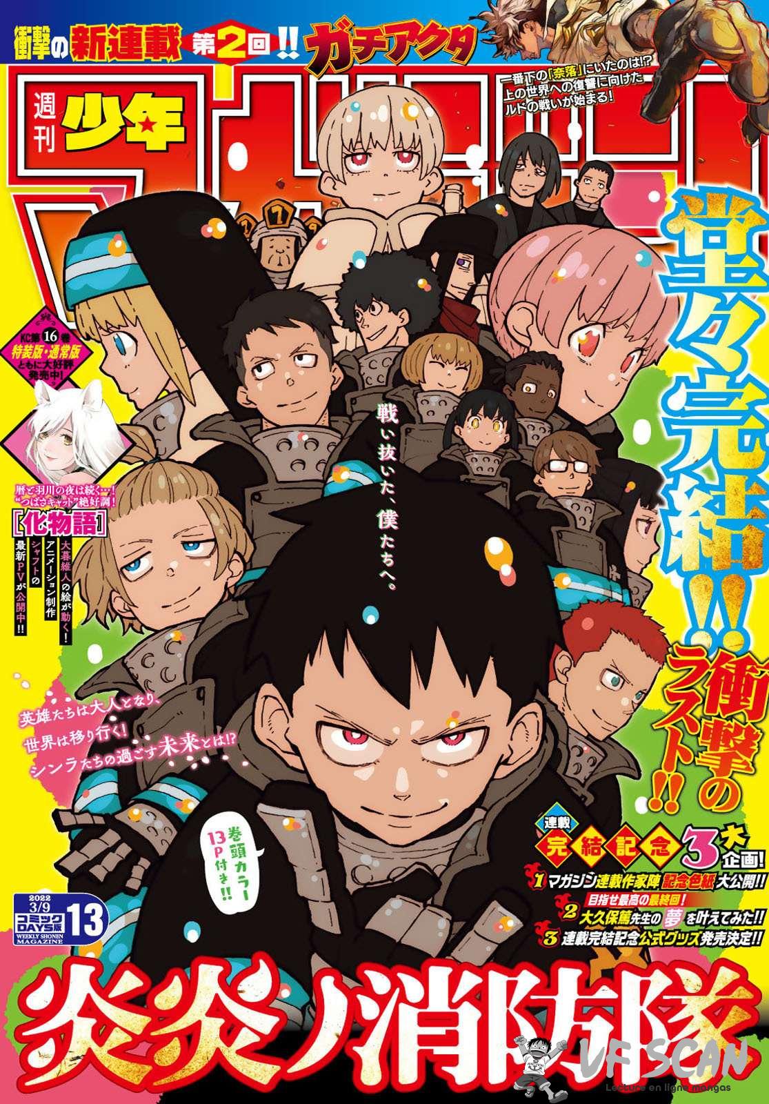Read Fire Force fr Manga Online
