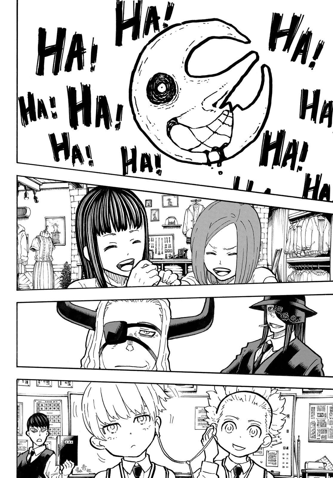 Read Fire Force fr Manga Online