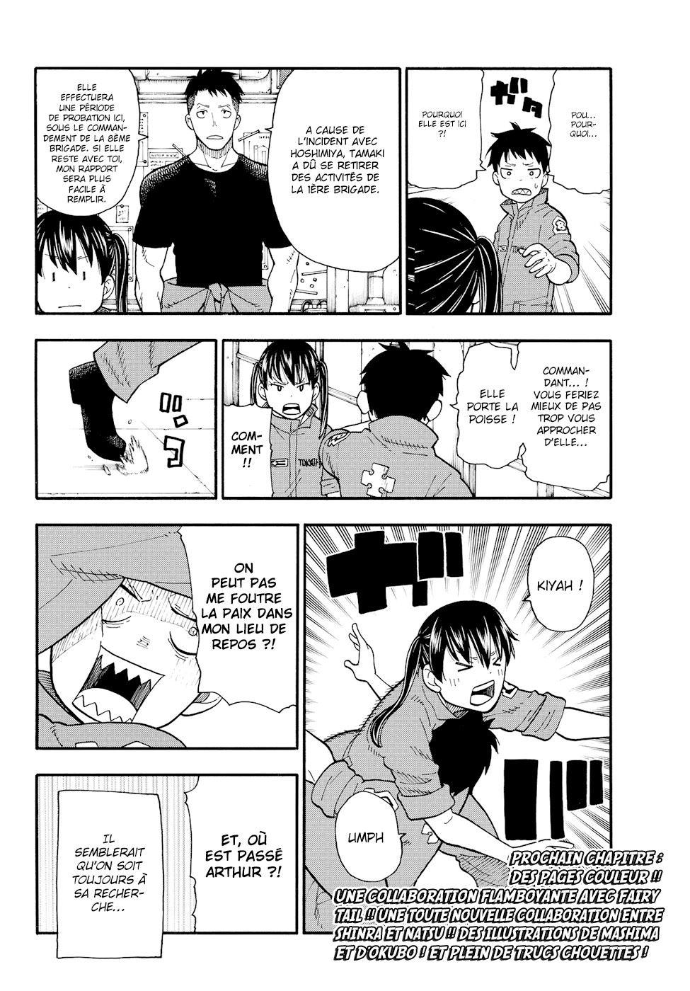 Read Fire Force fr Manga Online