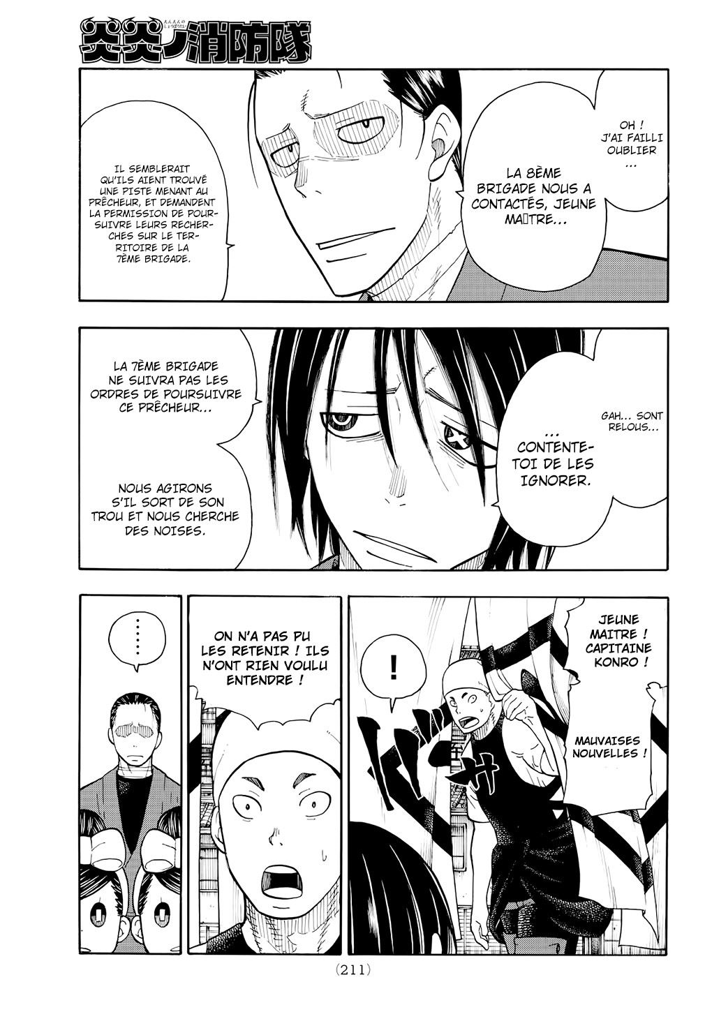 Read Fire Force fr Manga Online