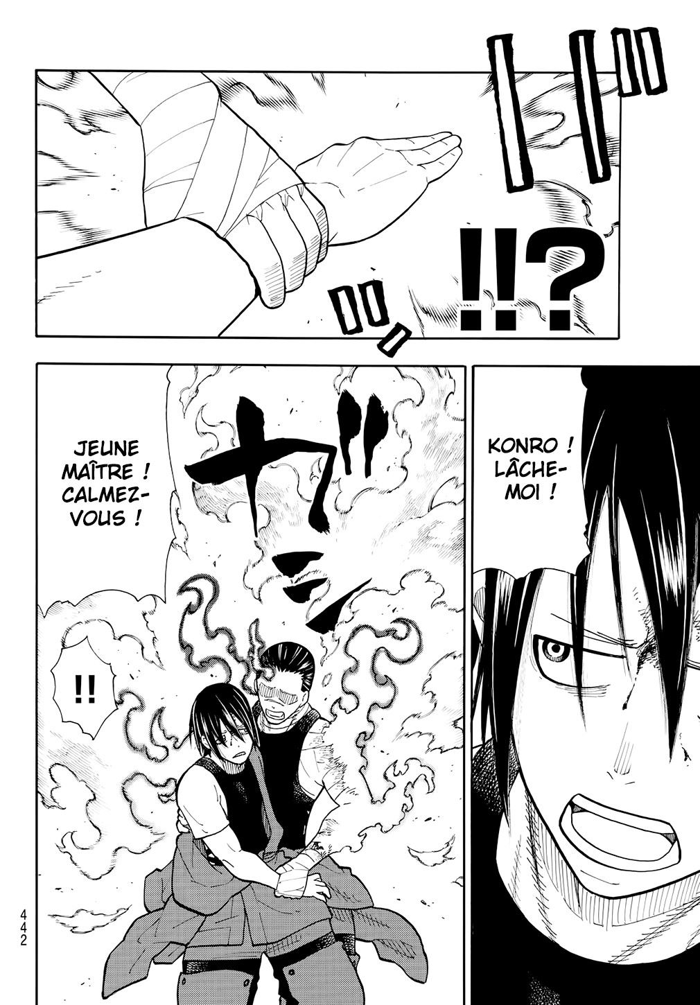 Read Fire Force fr Manga Online