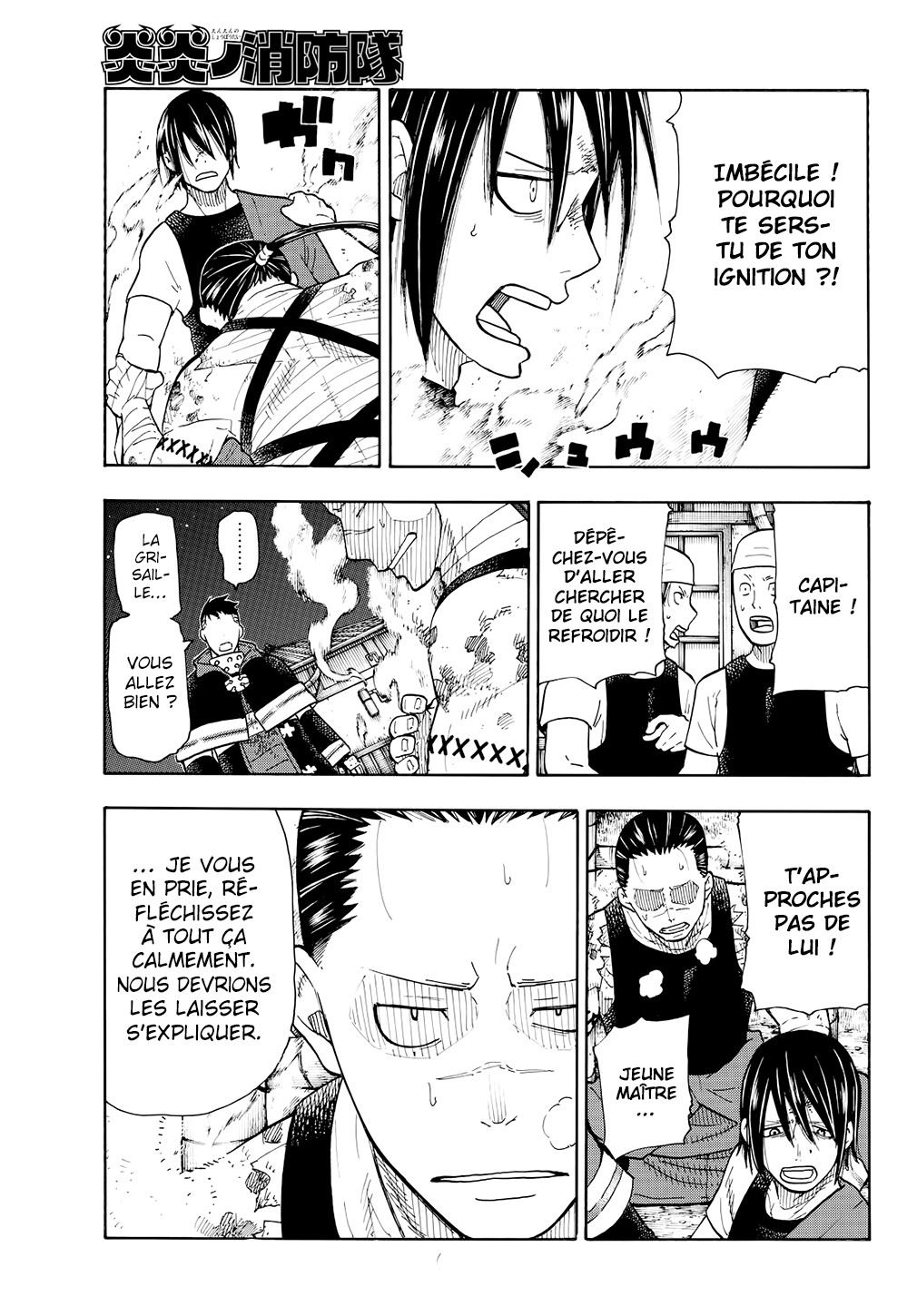 Read Fire Force fr Manga Online