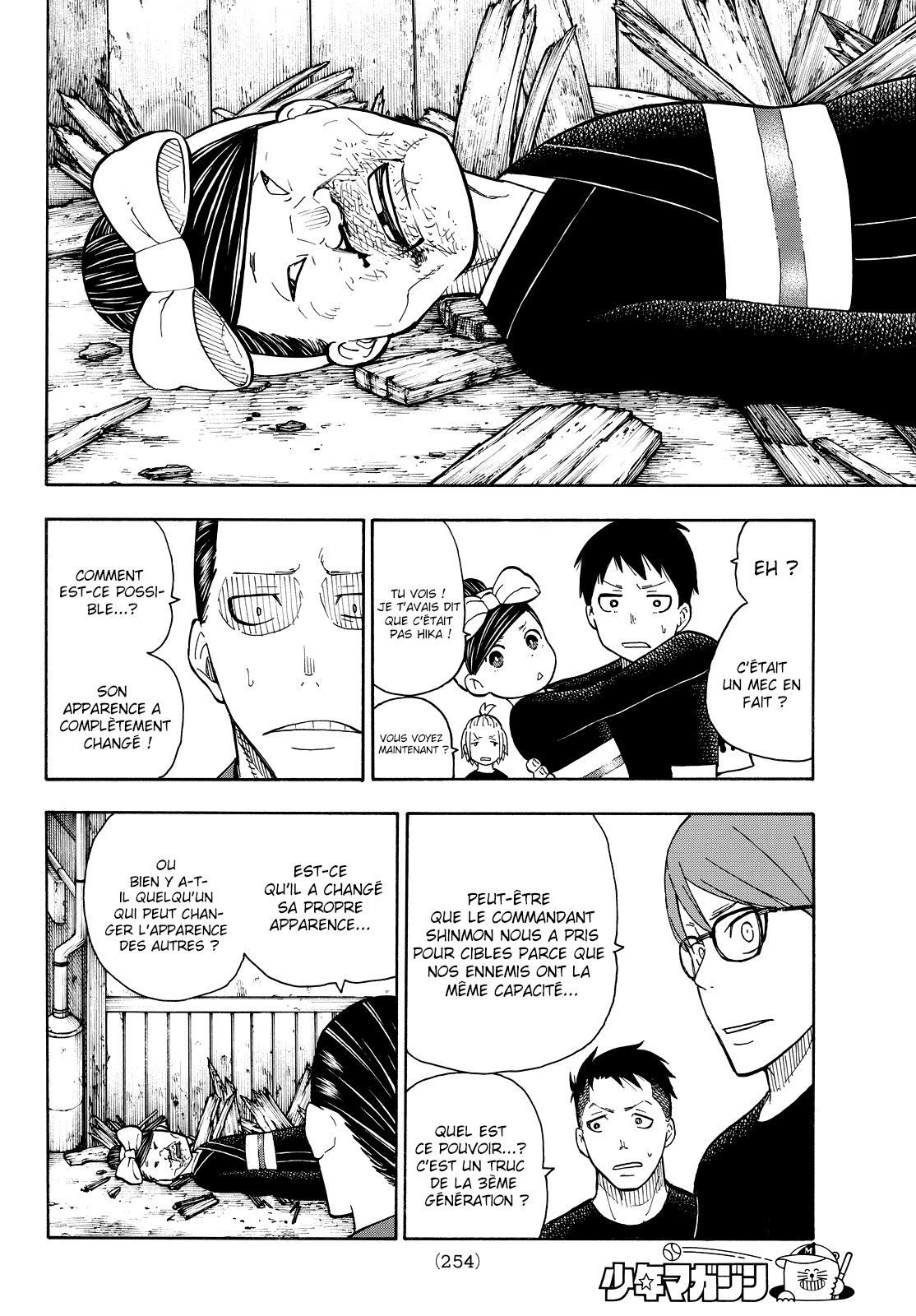 Read Fire Force fr Manga Online