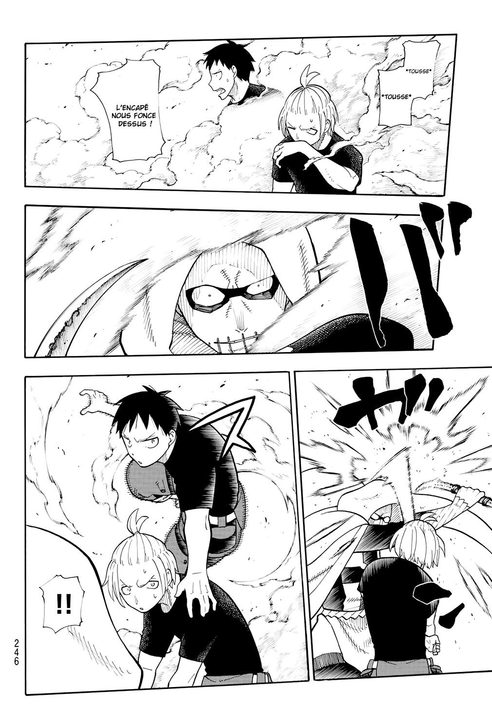 Read Fire Force fr Manga Online