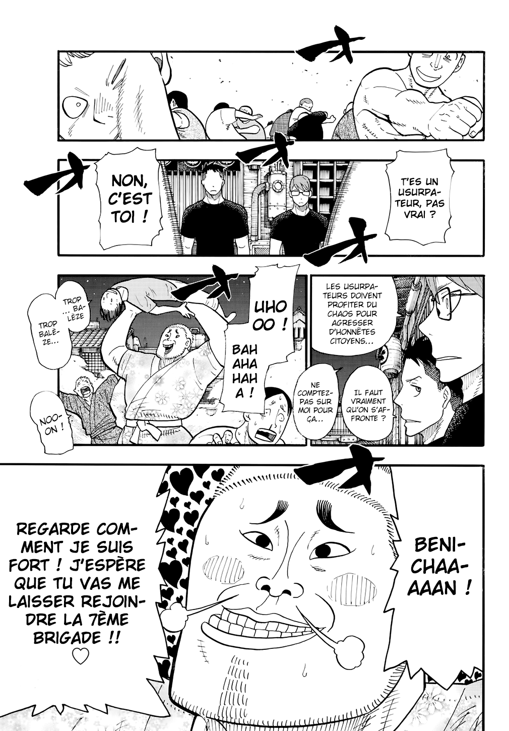 Read Fire Force fr Manga Online