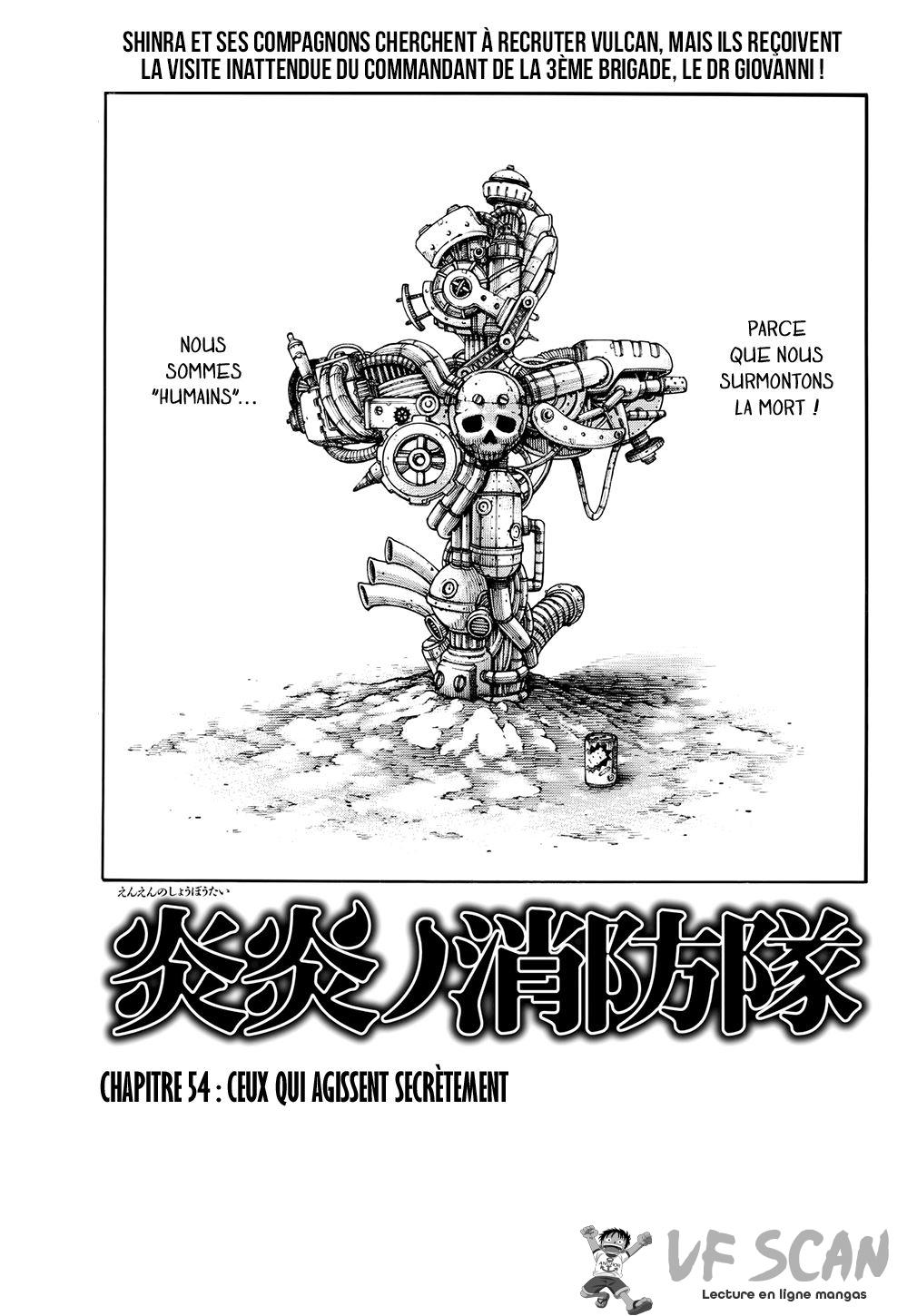 Read Fire Force fr Manga Online
