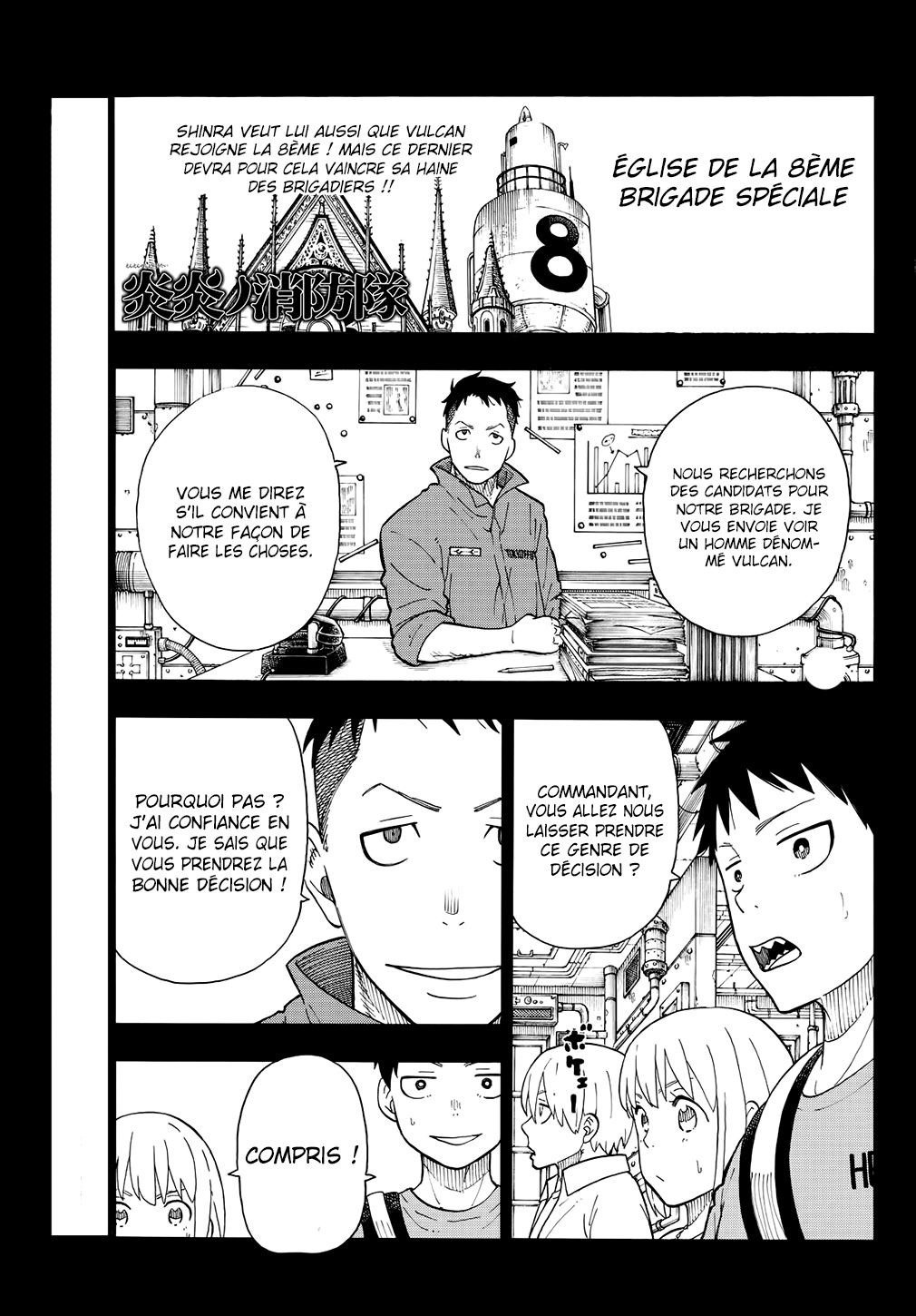 Read Fire Force fr Manga Online