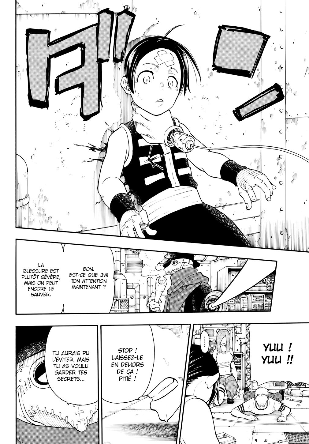 Read Fire Force fr Manga Online