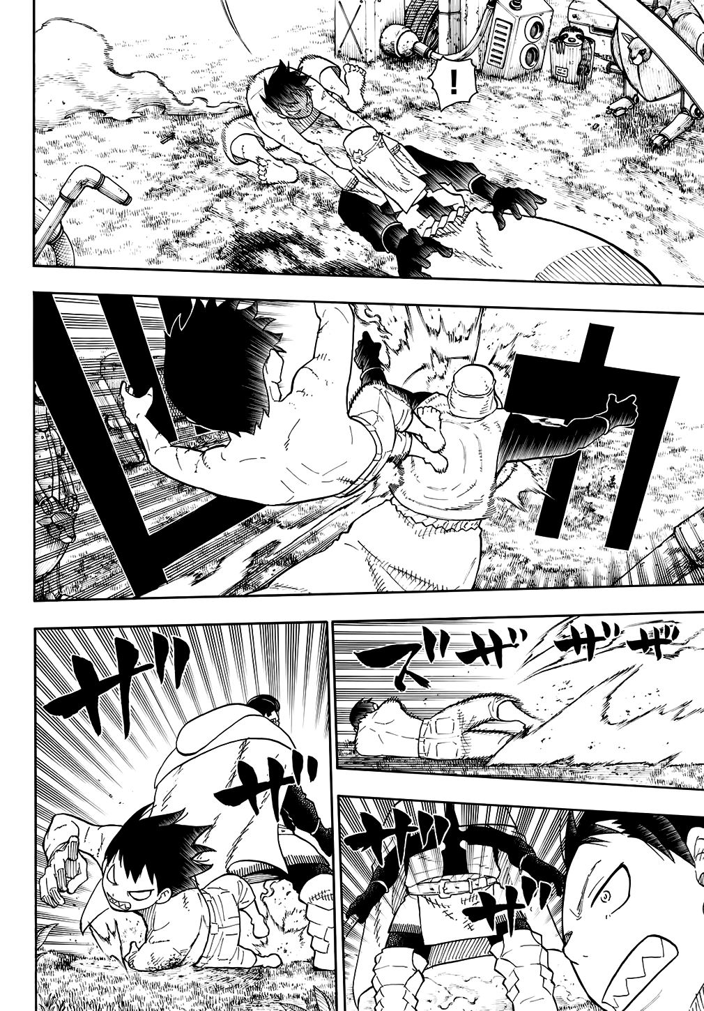 Read Fire Force fr Manga Online