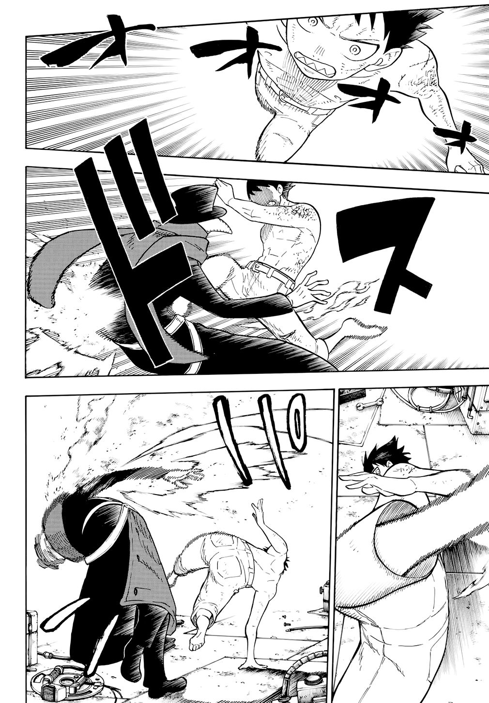 Read Fire Force fr Manga Online