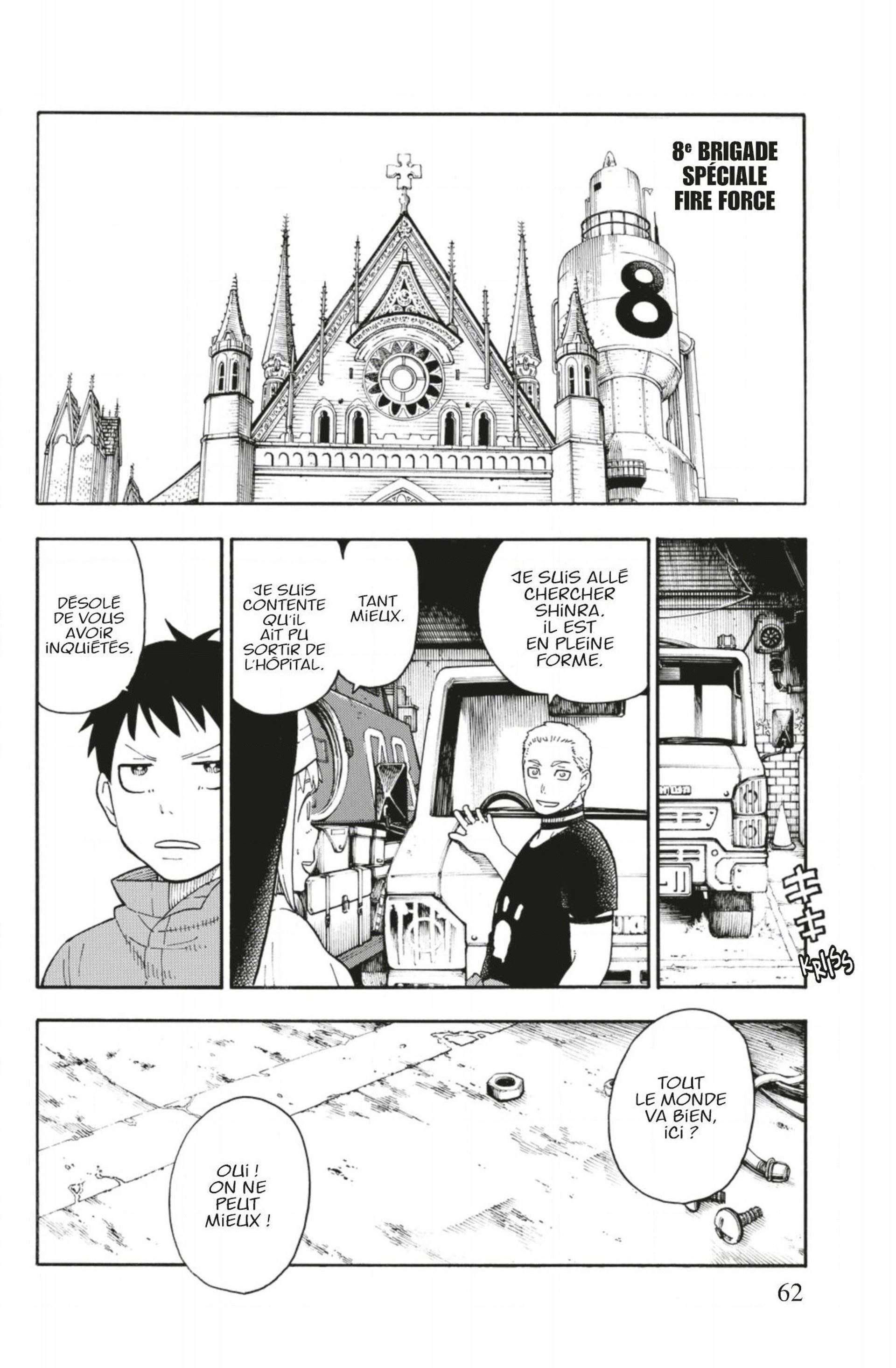 Read Fire Force fr Manga Online