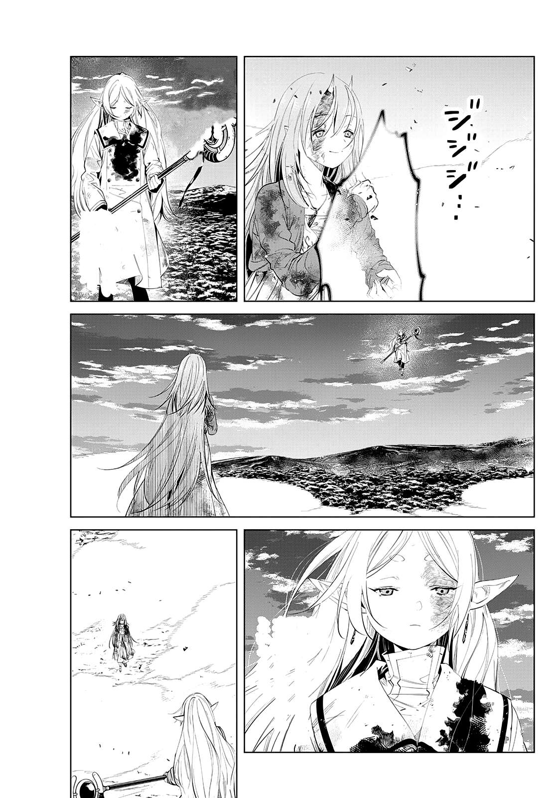 Read Frieren fr Manga Online