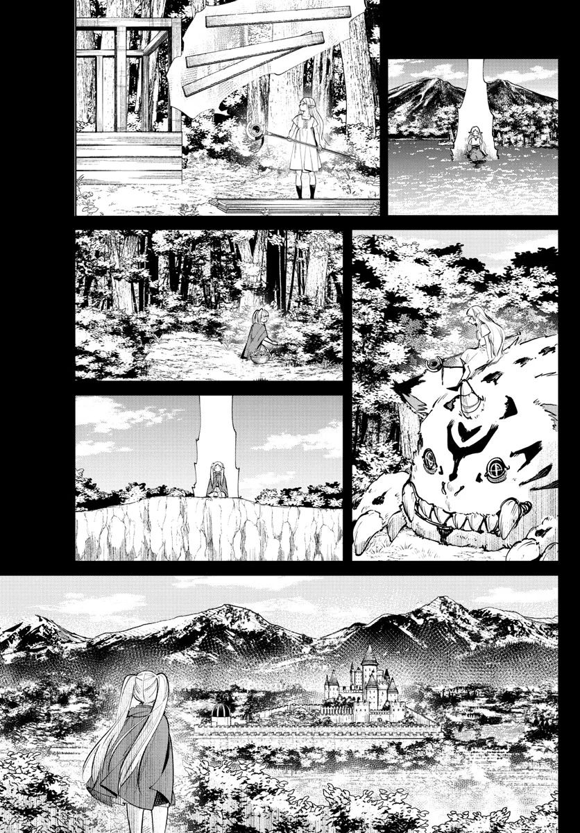 Read Frieren fr Manga Online