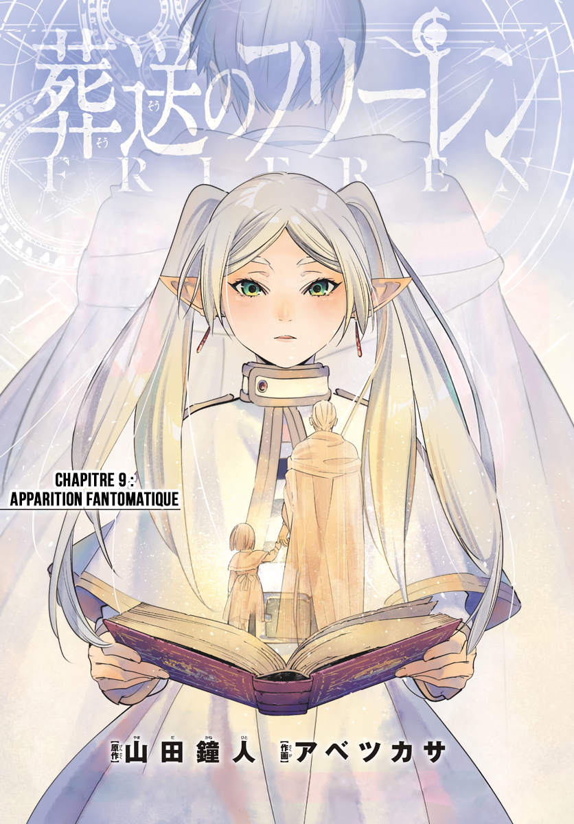 Read Frieren fr Manga Online