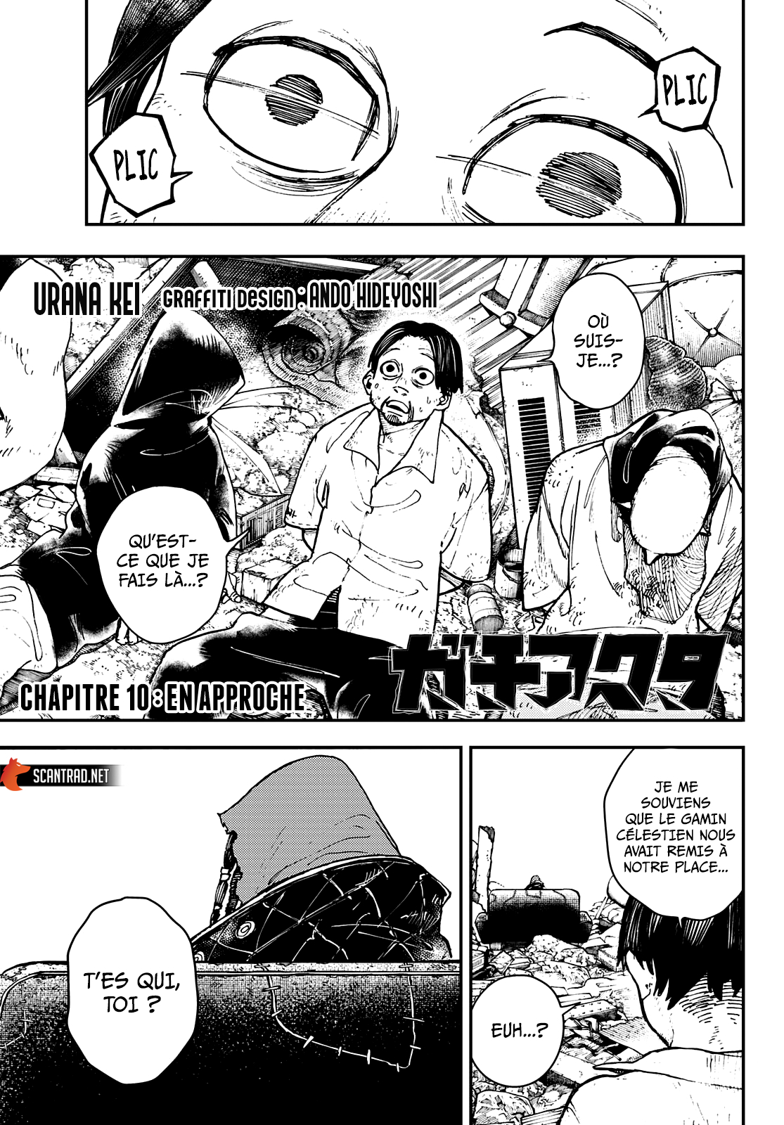 Read Gachiakuta  Fr Manga Online