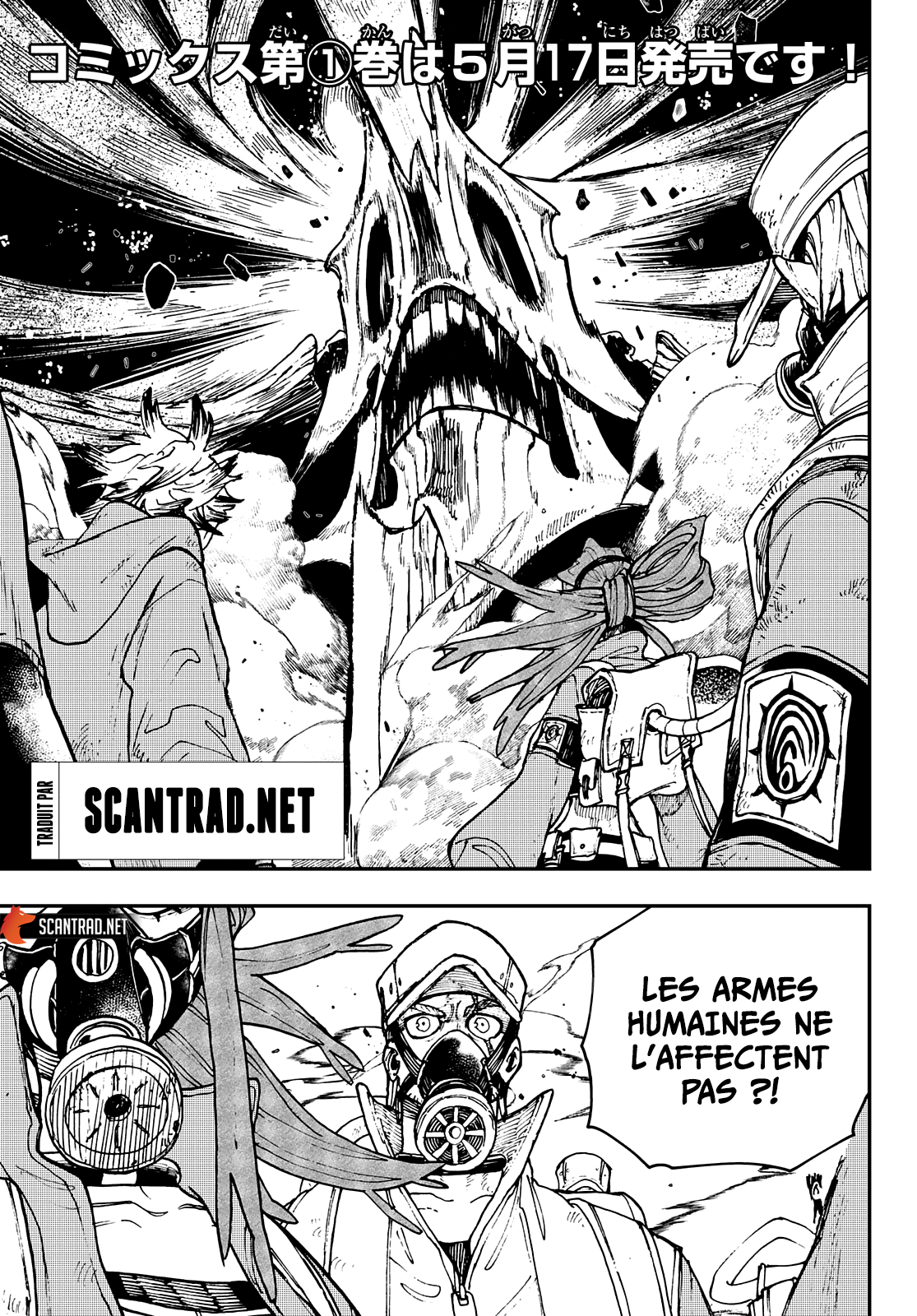 Read Gachiakuta  Fr Manga Online