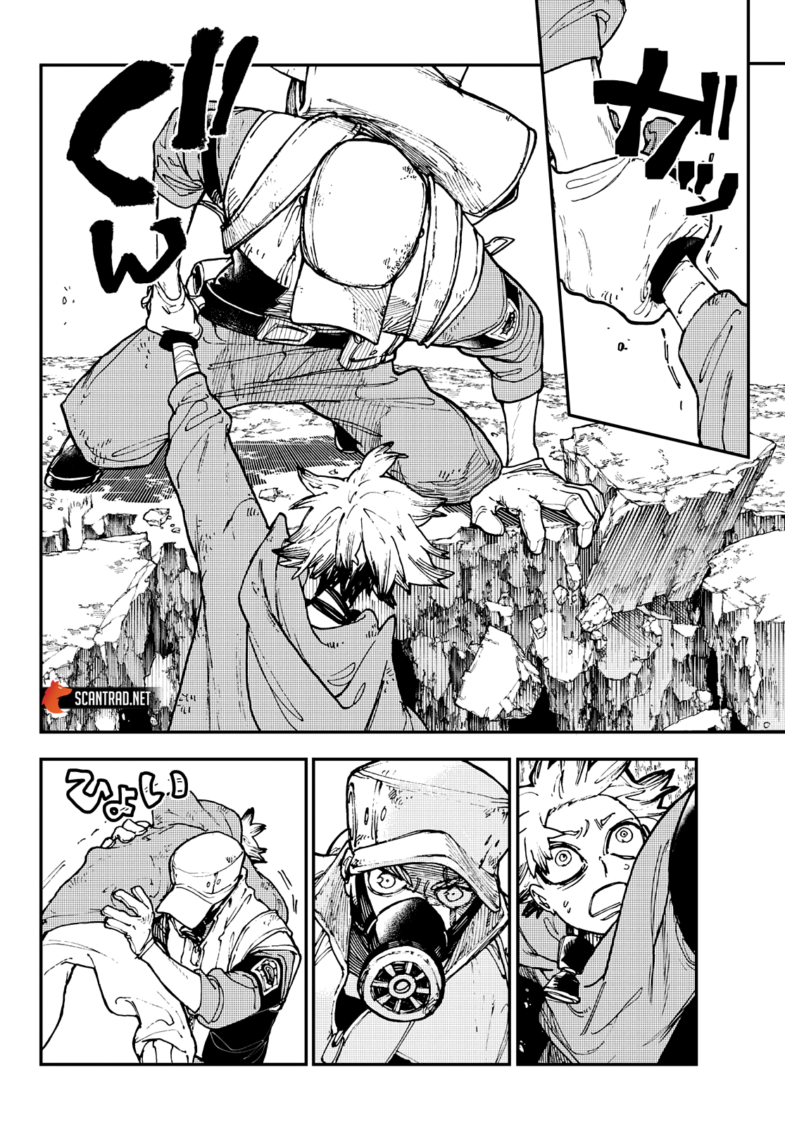 Read Gachiakuta  Fr Manga Online