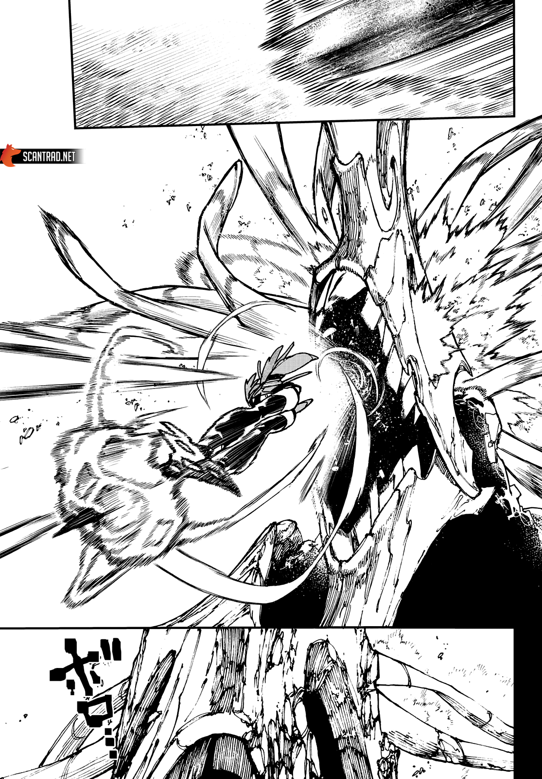 Read Gachiakuta  Fr Manga Online