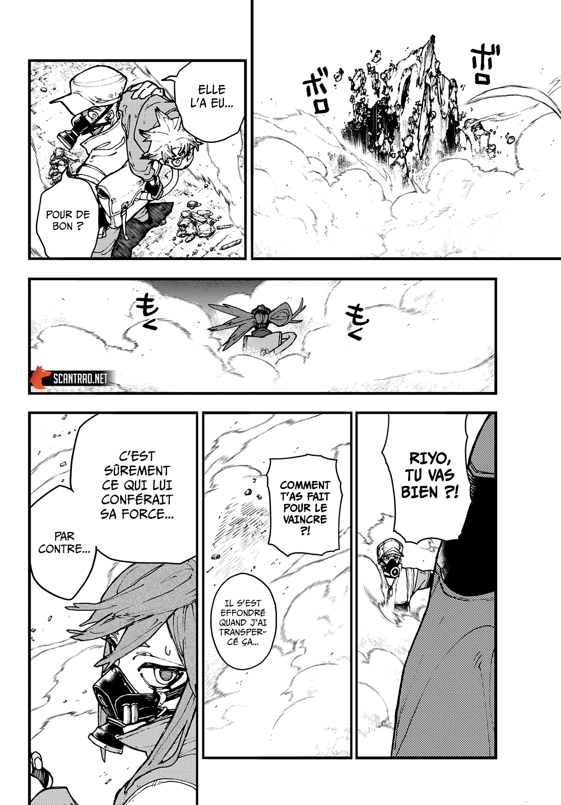 Read Gachiakuta  Fr Manga Online