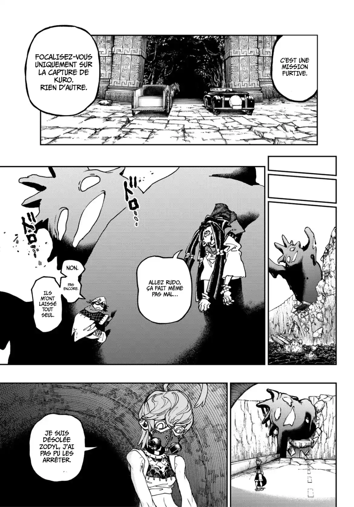 Read Gachiakuta  Fr Manga Online