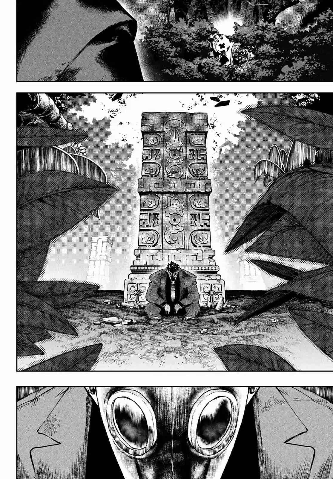 Read Gachiakuta  Fr Manga Online