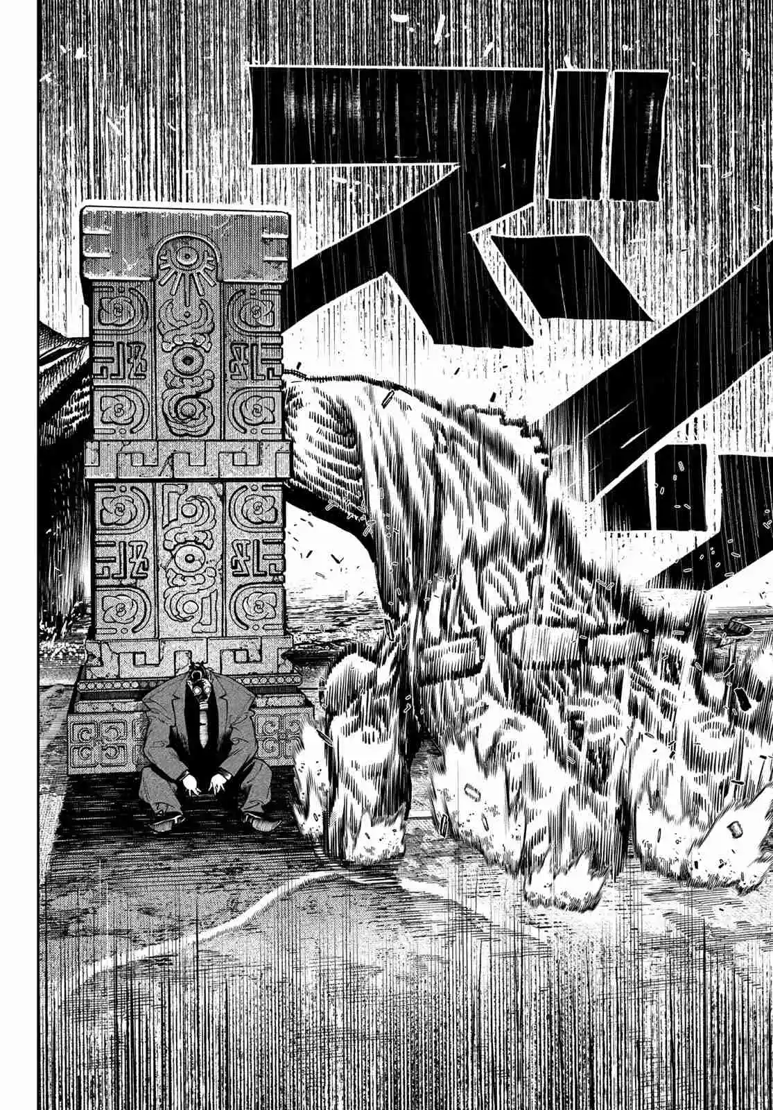 Read Gachiakuta  Fr Manga Online