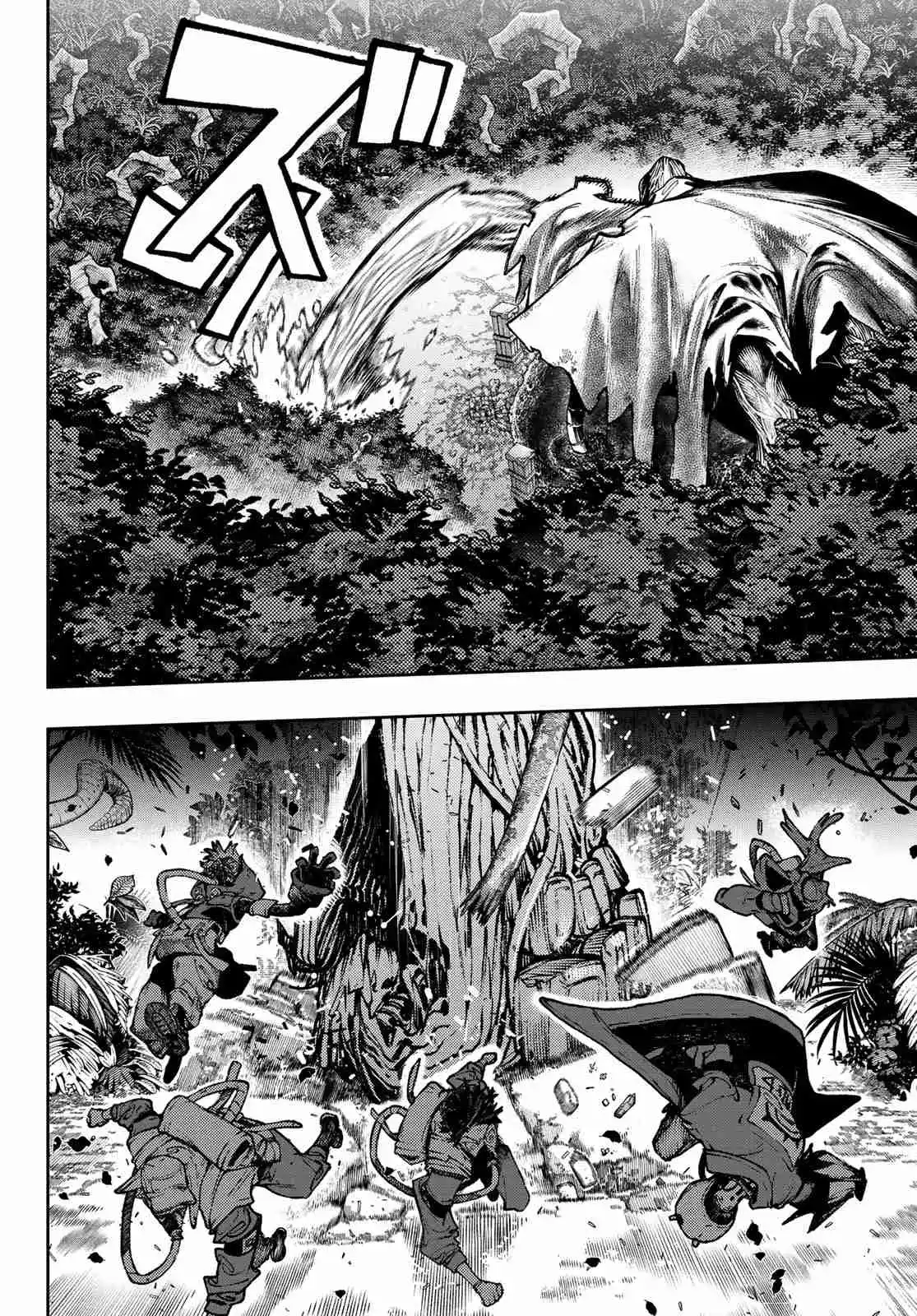 Read Gachiakuta  Fr Manga Online