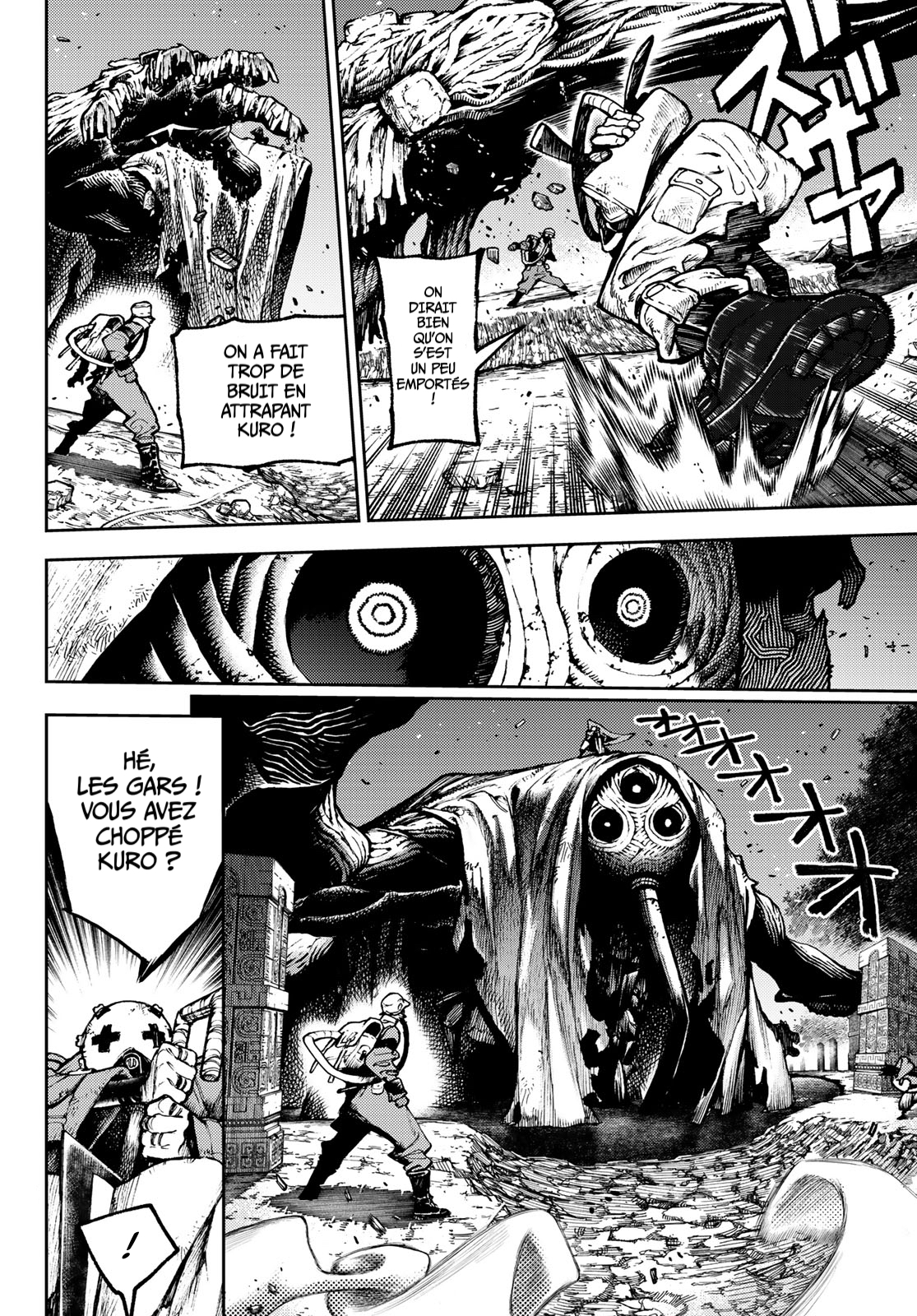 Read Gachiakuta  Fr Manga Online