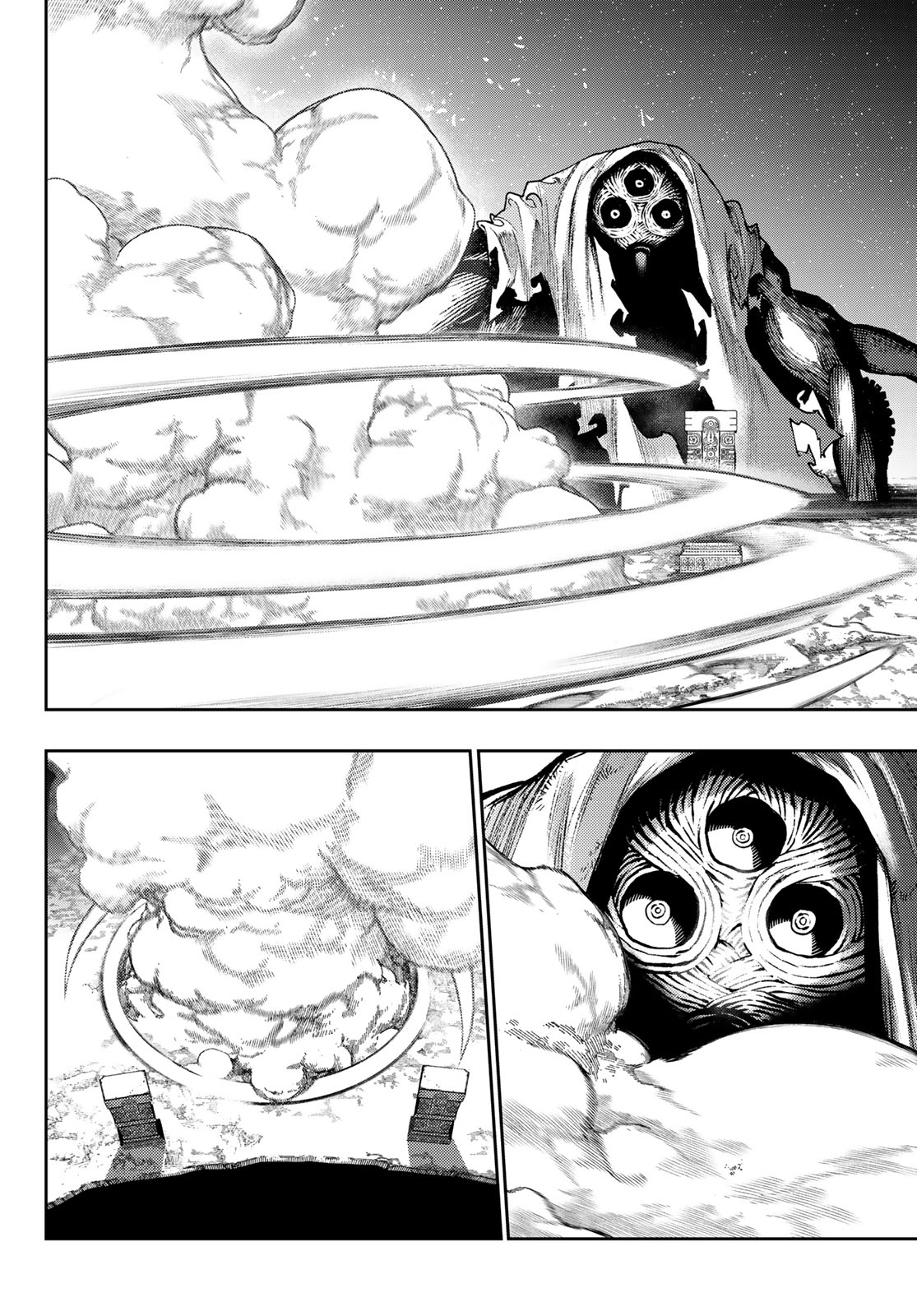 Read Gachiakuta  Fr Manga Online