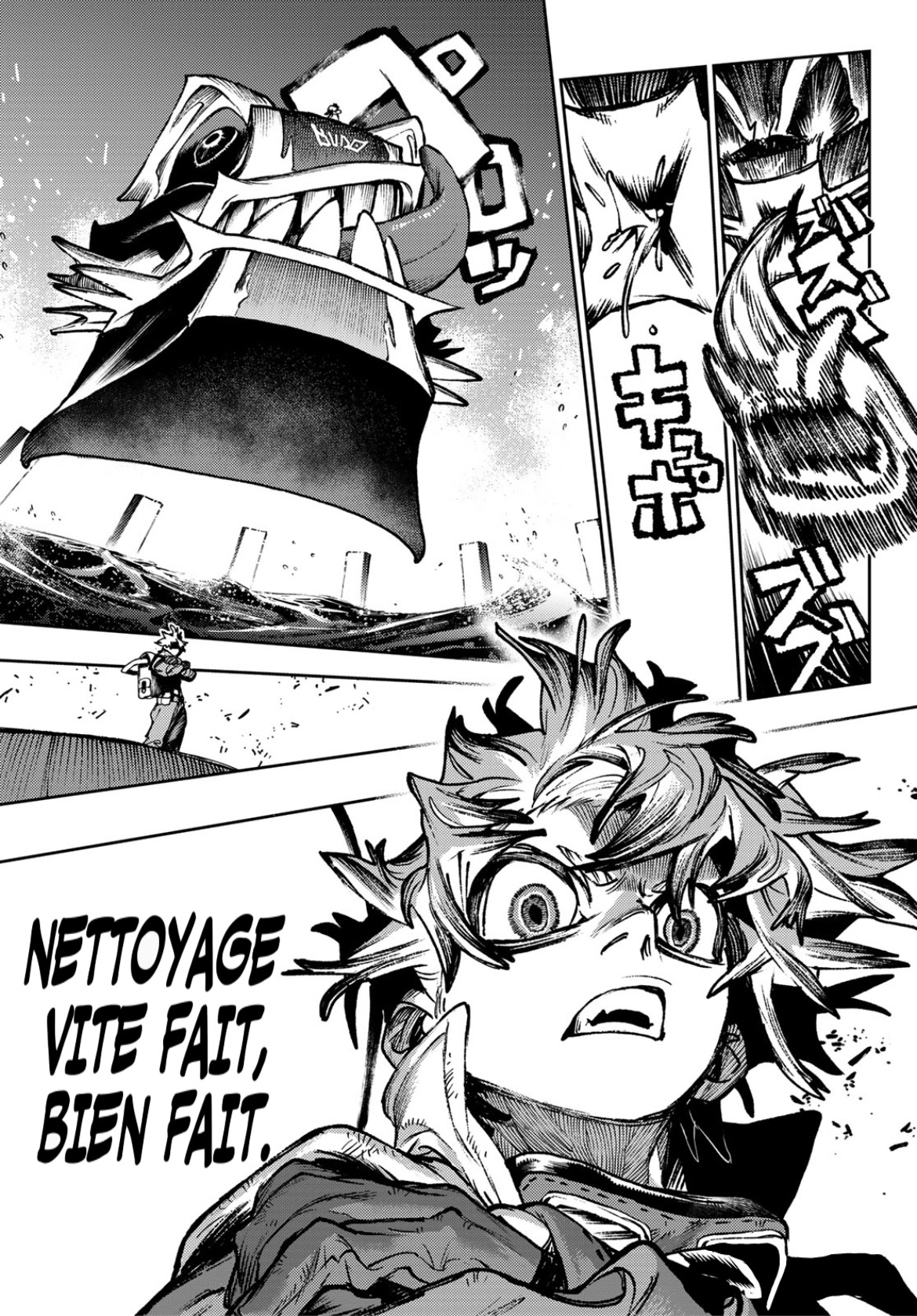 Read Gachiakuta  Fr Manga Online