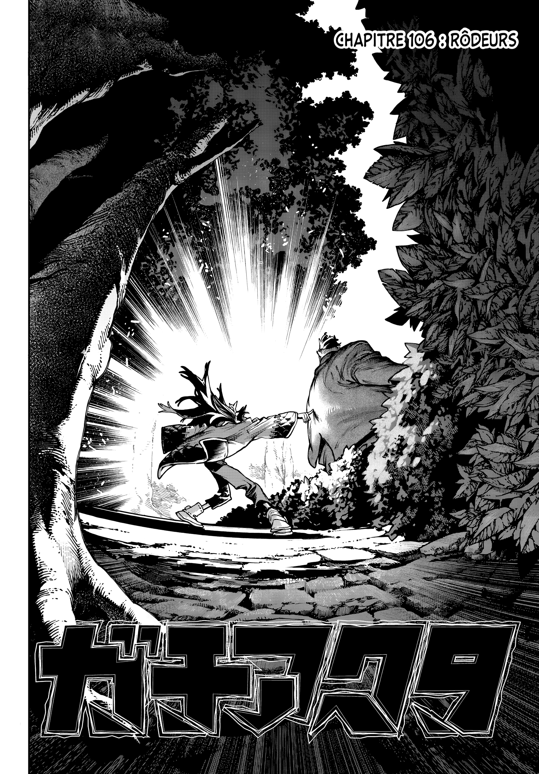 Read Gachiakuta  Fr Manga Online
