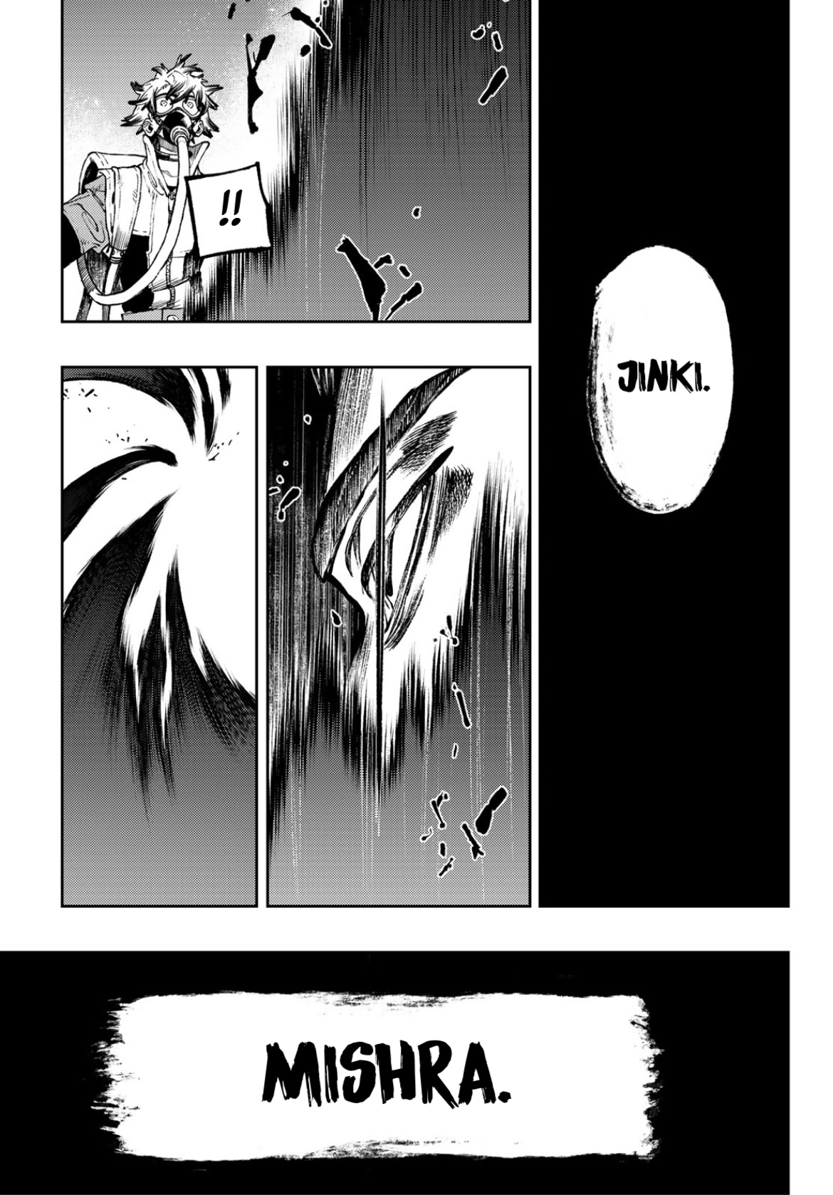 Read Gachiakuta  Fr Manga Online