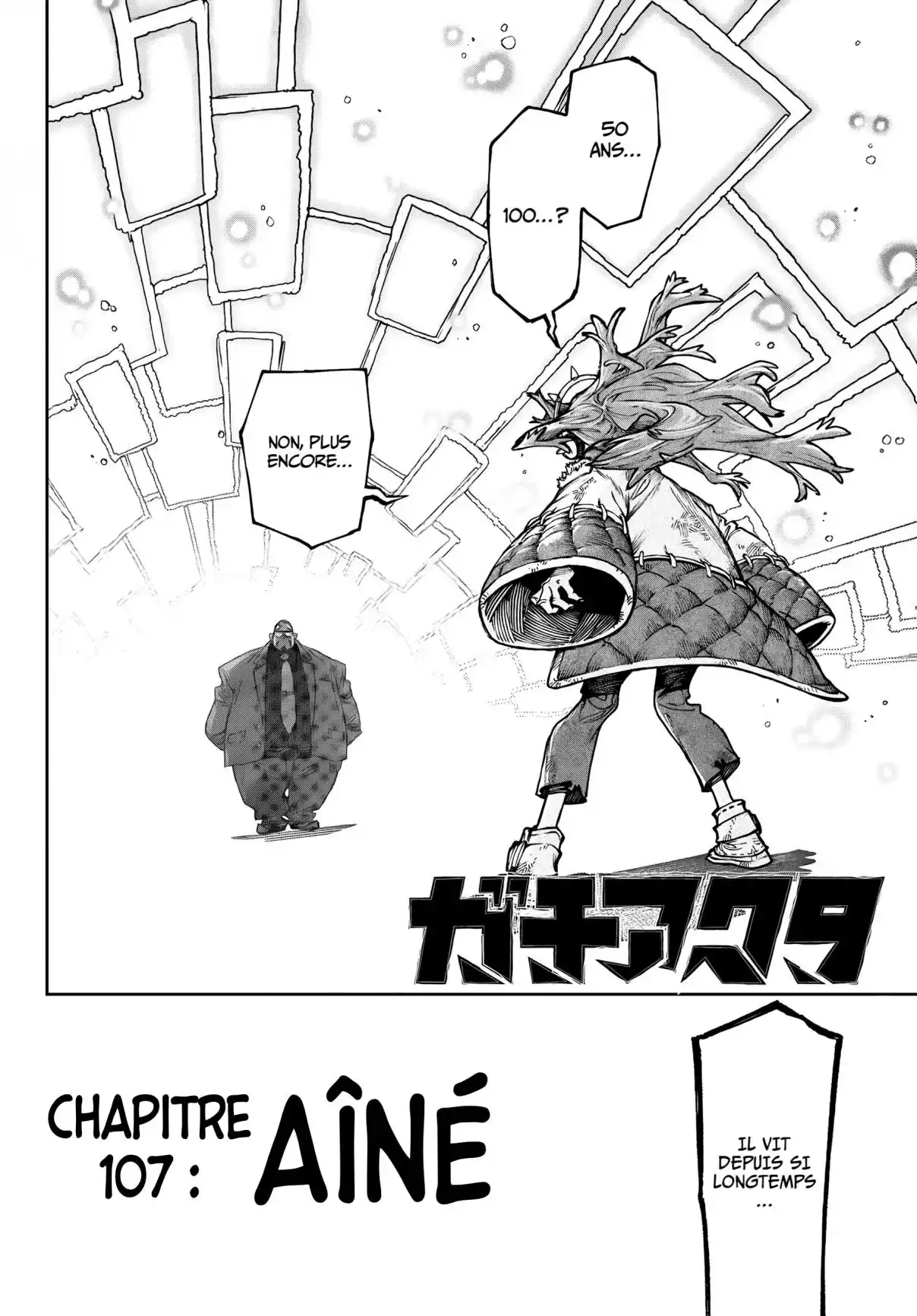 Read Gachiakuta  Fr Manga Online