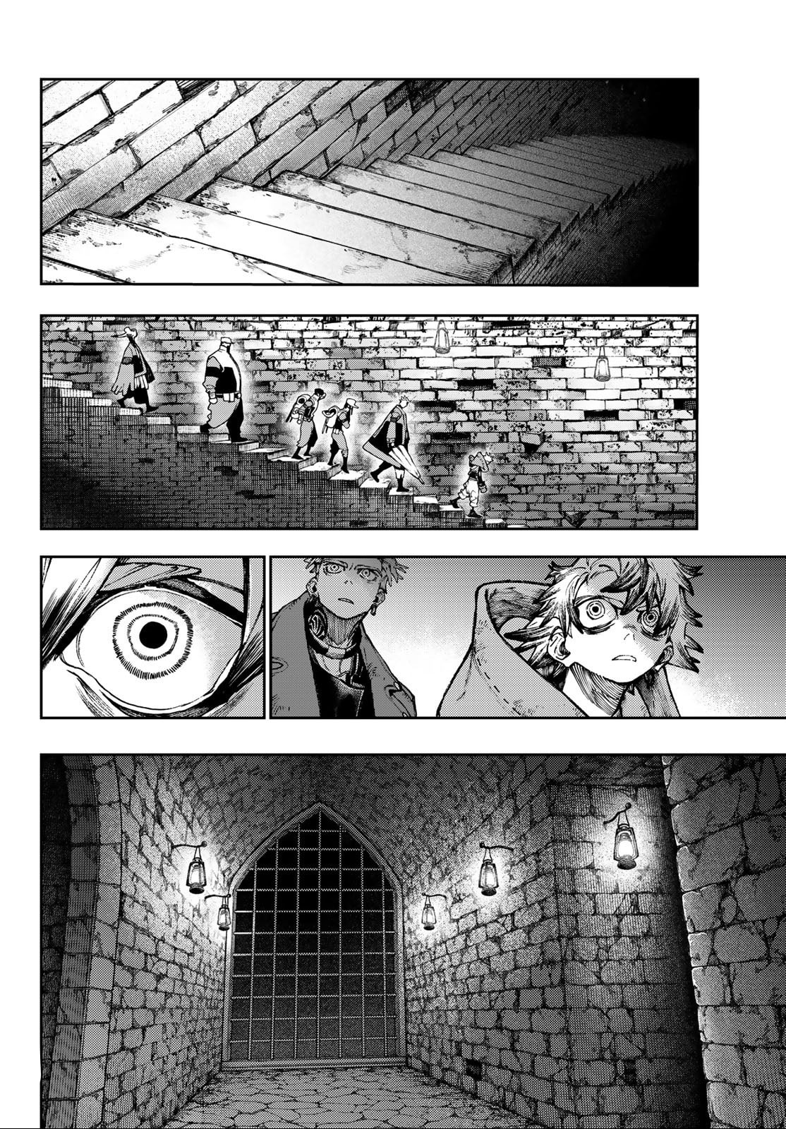 Read Gachiakuta  Fr Manga Online