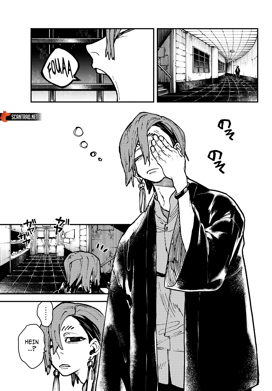 Read Gachiakuta  Fr Manga Online