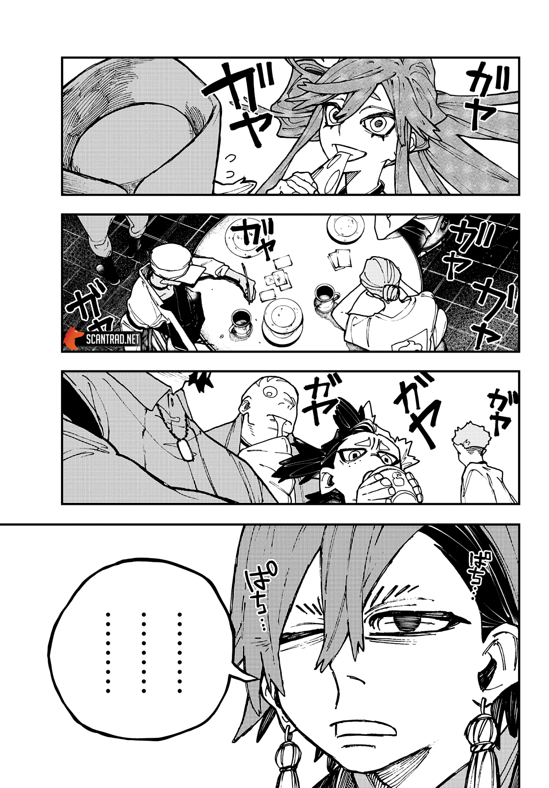 Read Gachiakuta  Fr Manga Online