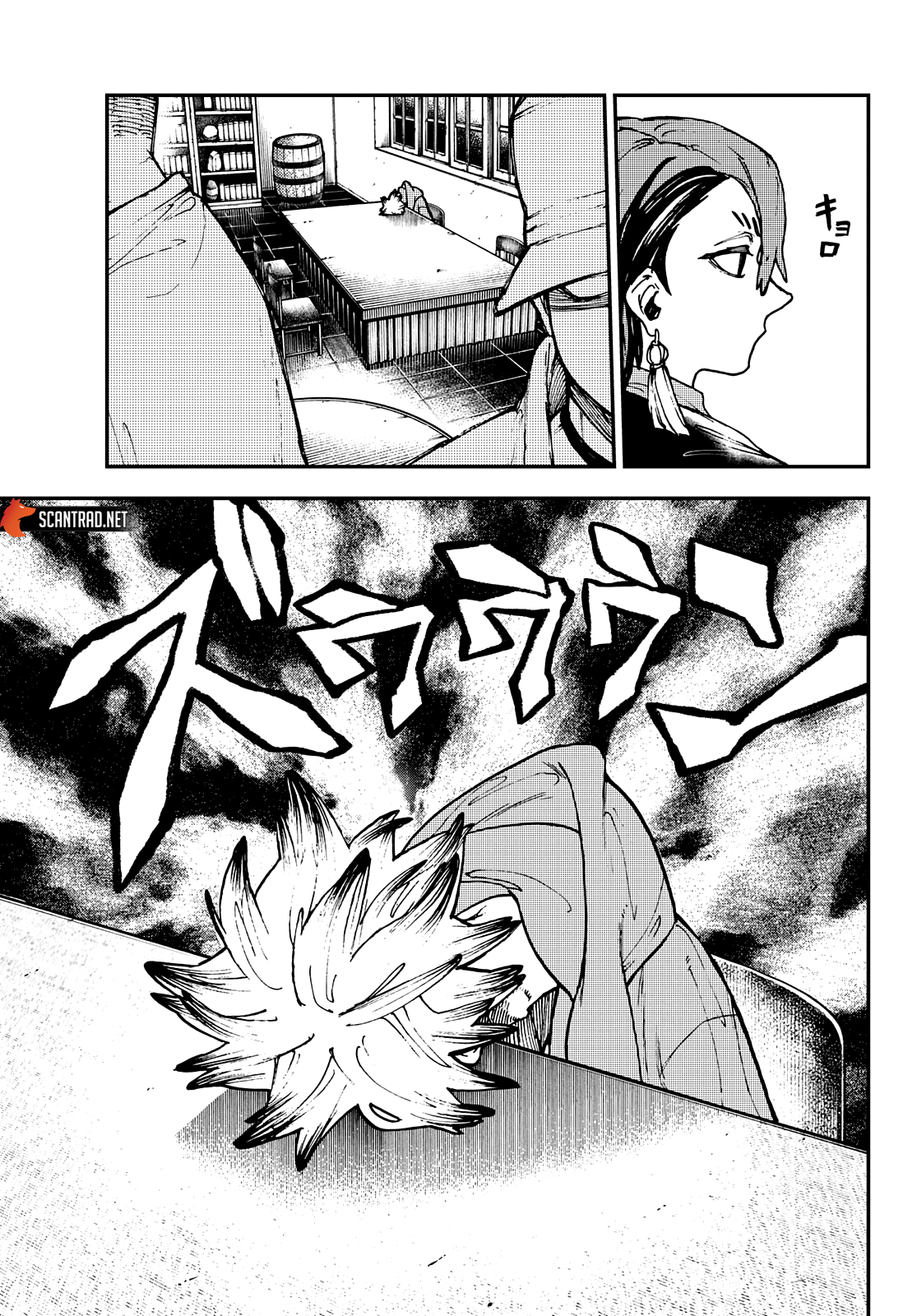 Read Gachiakuta  Fr Manga Online