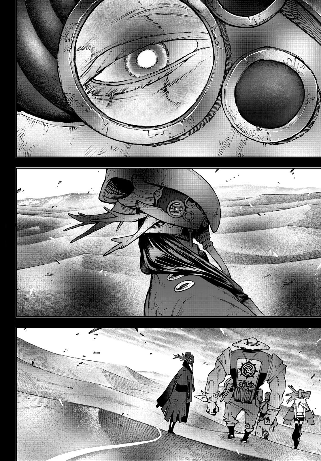 Read Gachiakuta  Fr Manga Online