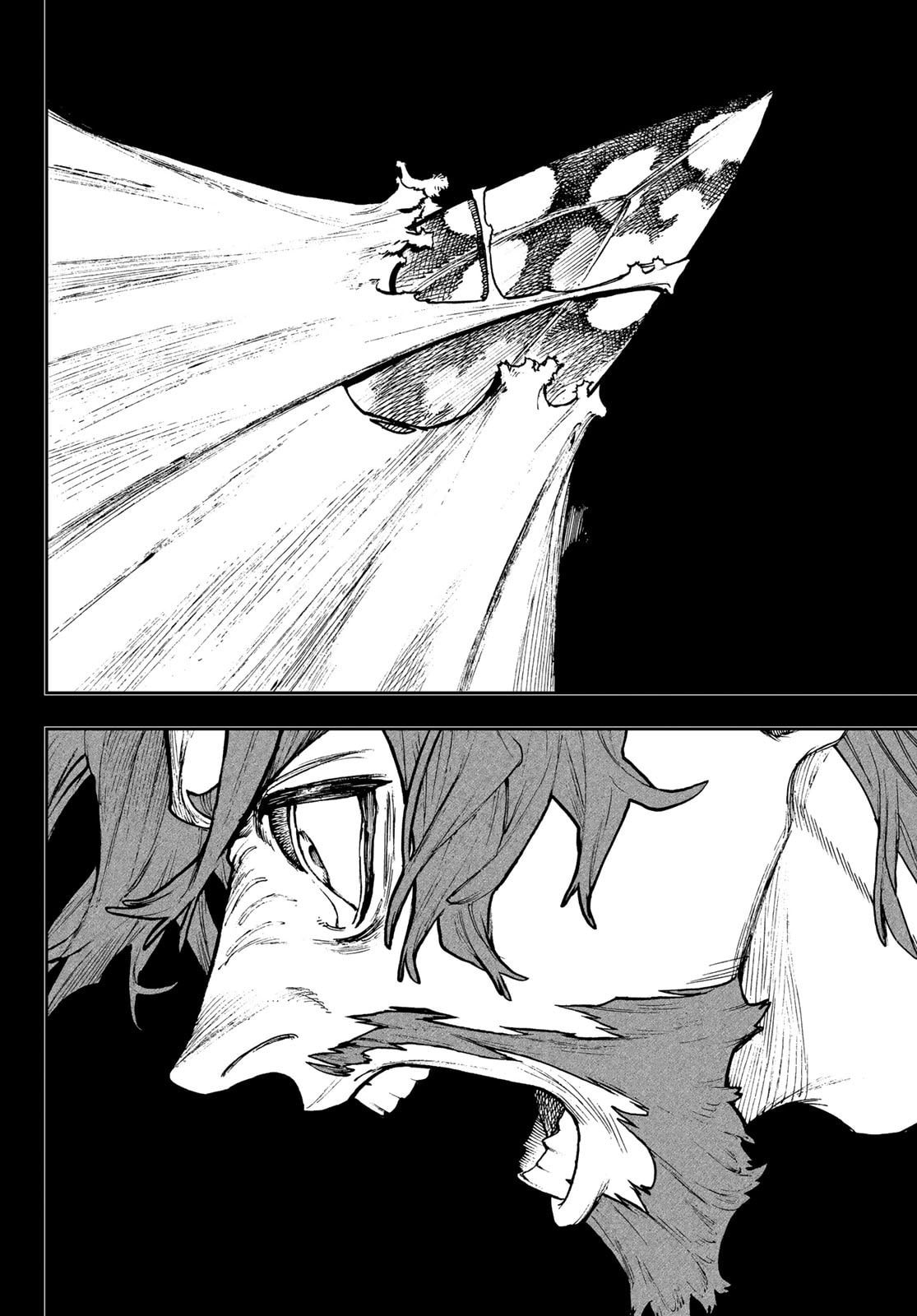 Read Gachiakuta  Fr Manga Online