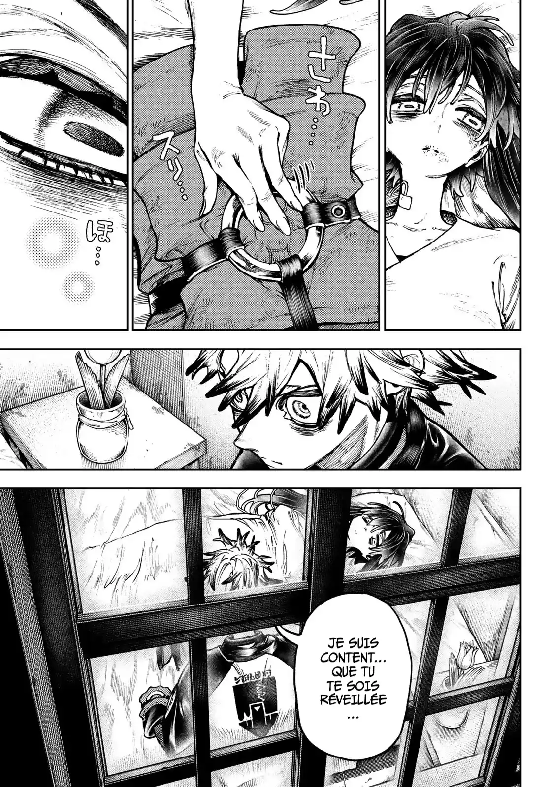 Read Gachiakuta  Fr Manga Online