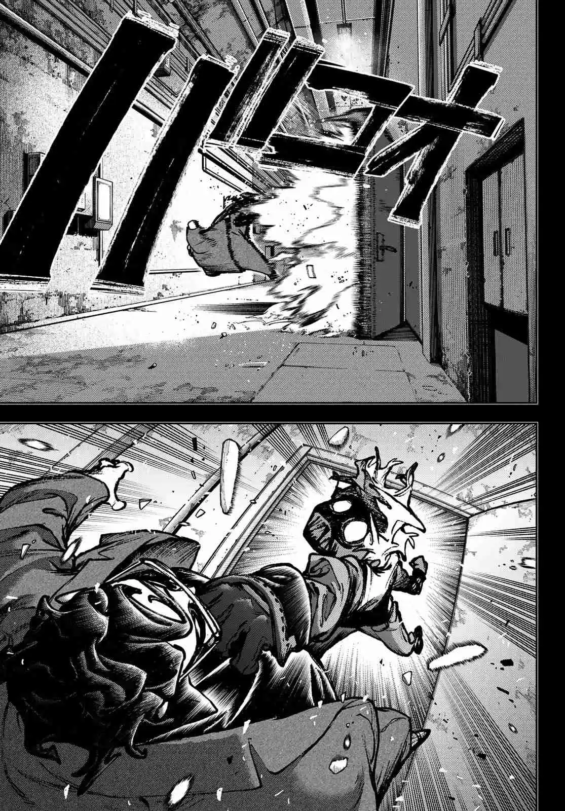 Read Gachiakuta  Fr Manga Online