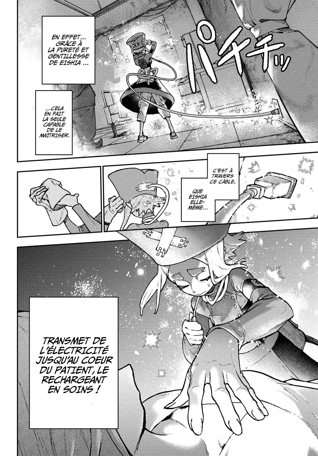Read Gachiakuta  Fr Manga Online