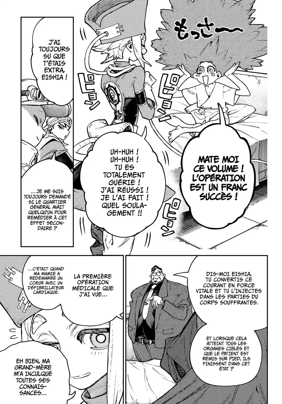 Read Gachiakuta  Fr Manga Online