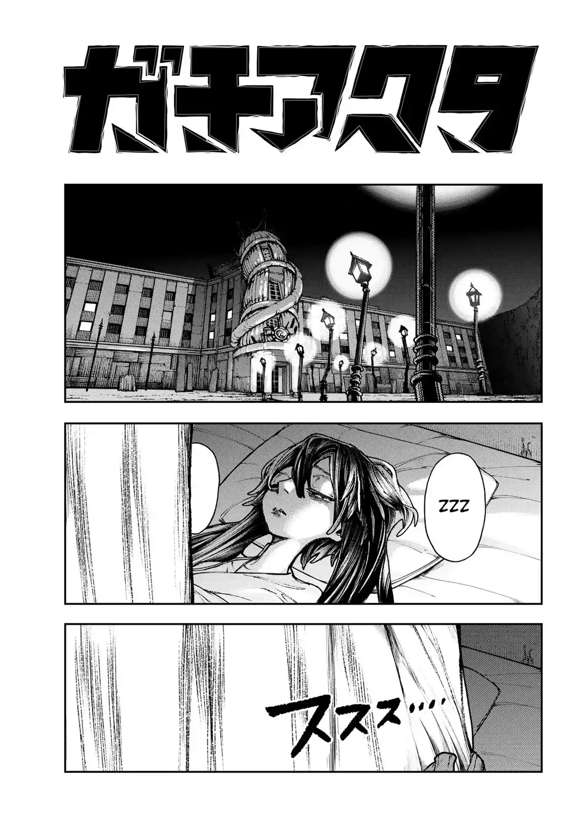 Read Gachiakuta  Fr Manga Online