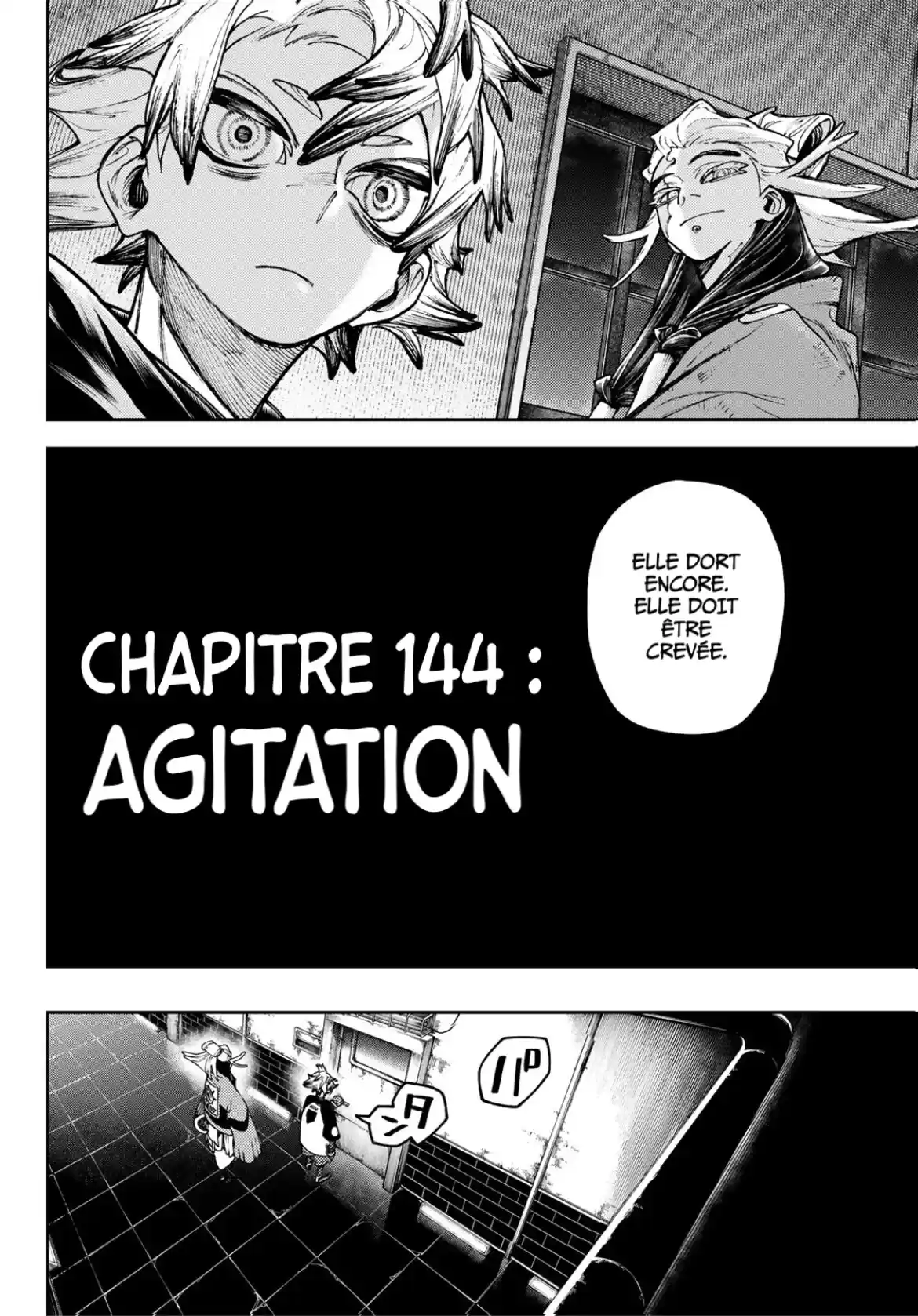 Read Gachiakuta  Fr Manga Online
