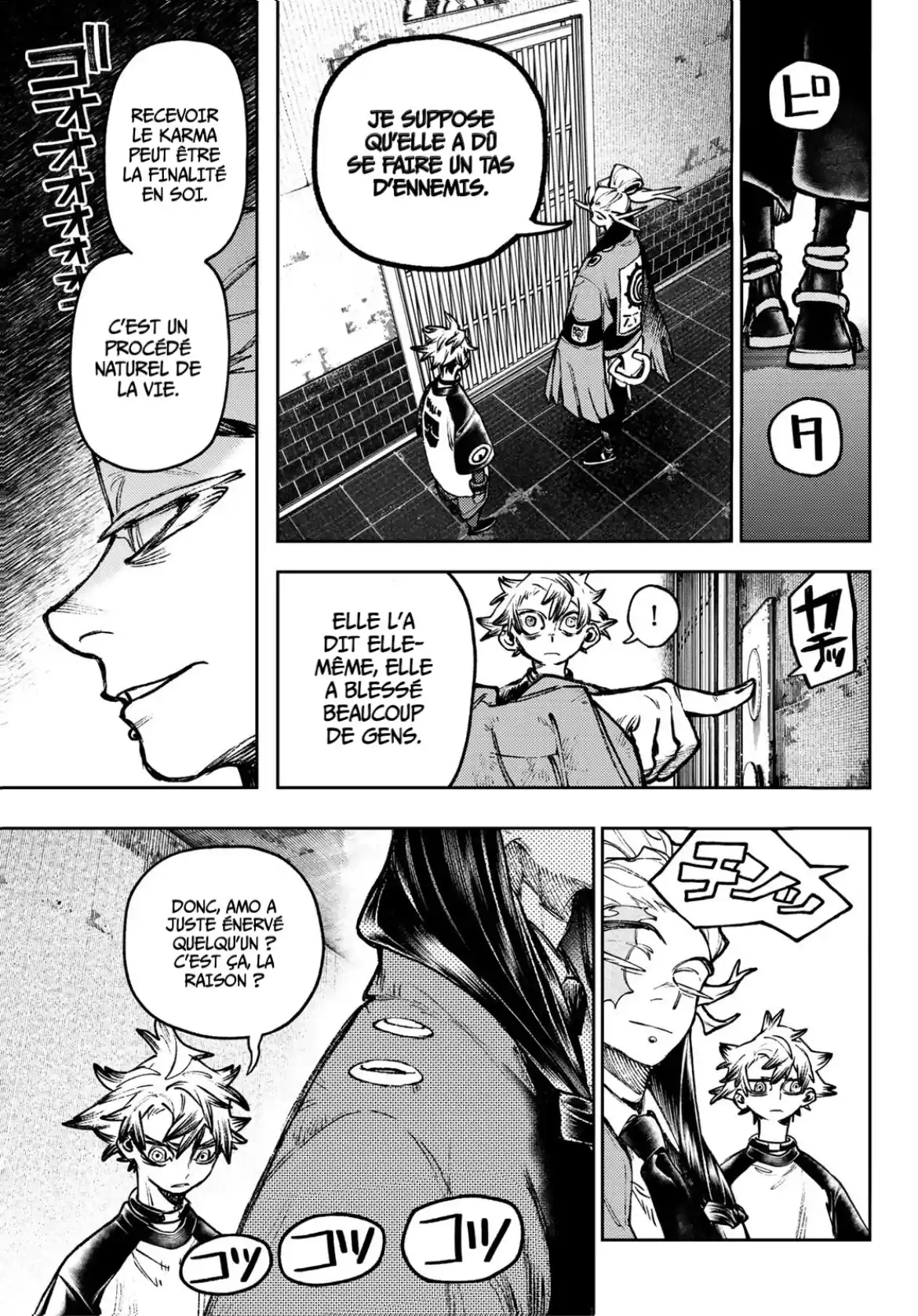 Read Gachiakuta  Fr Manga Online