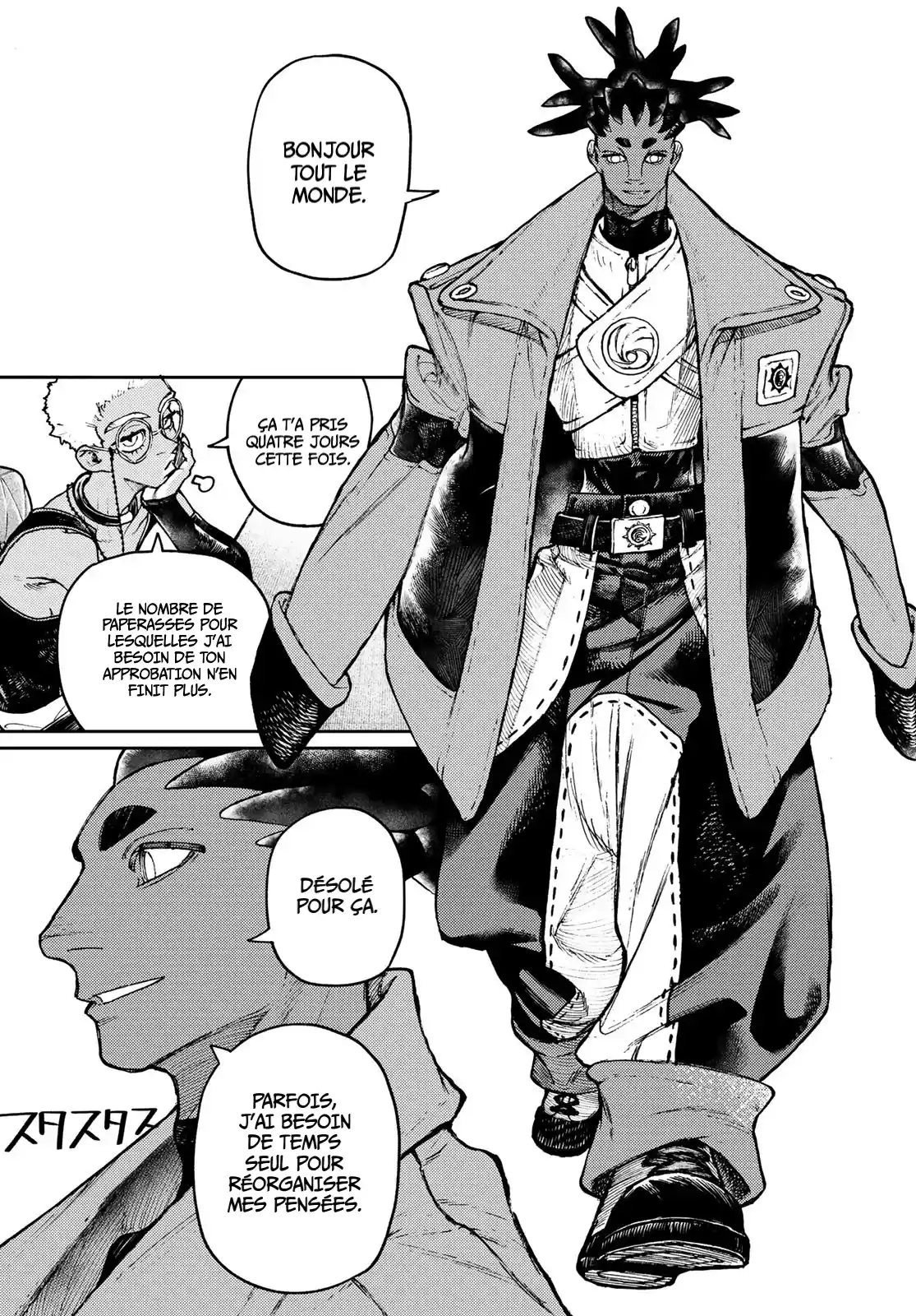Read Gachiakuta  Fr Manga Online