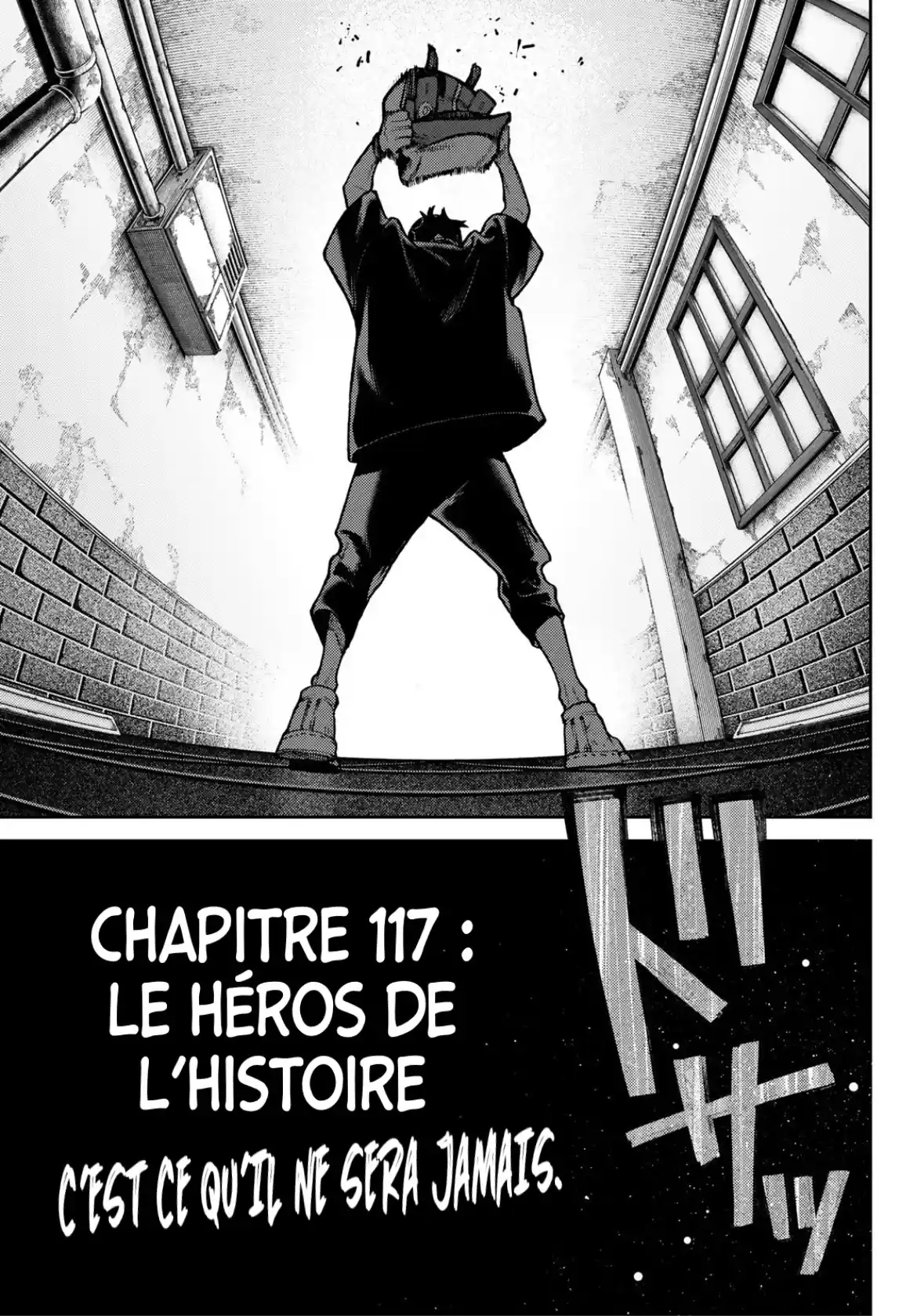 Read Gachiakuta  Fr Manga Online