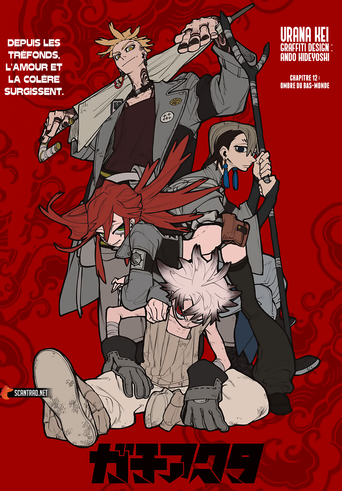 Read Gachiakuta  Fr Manga Online