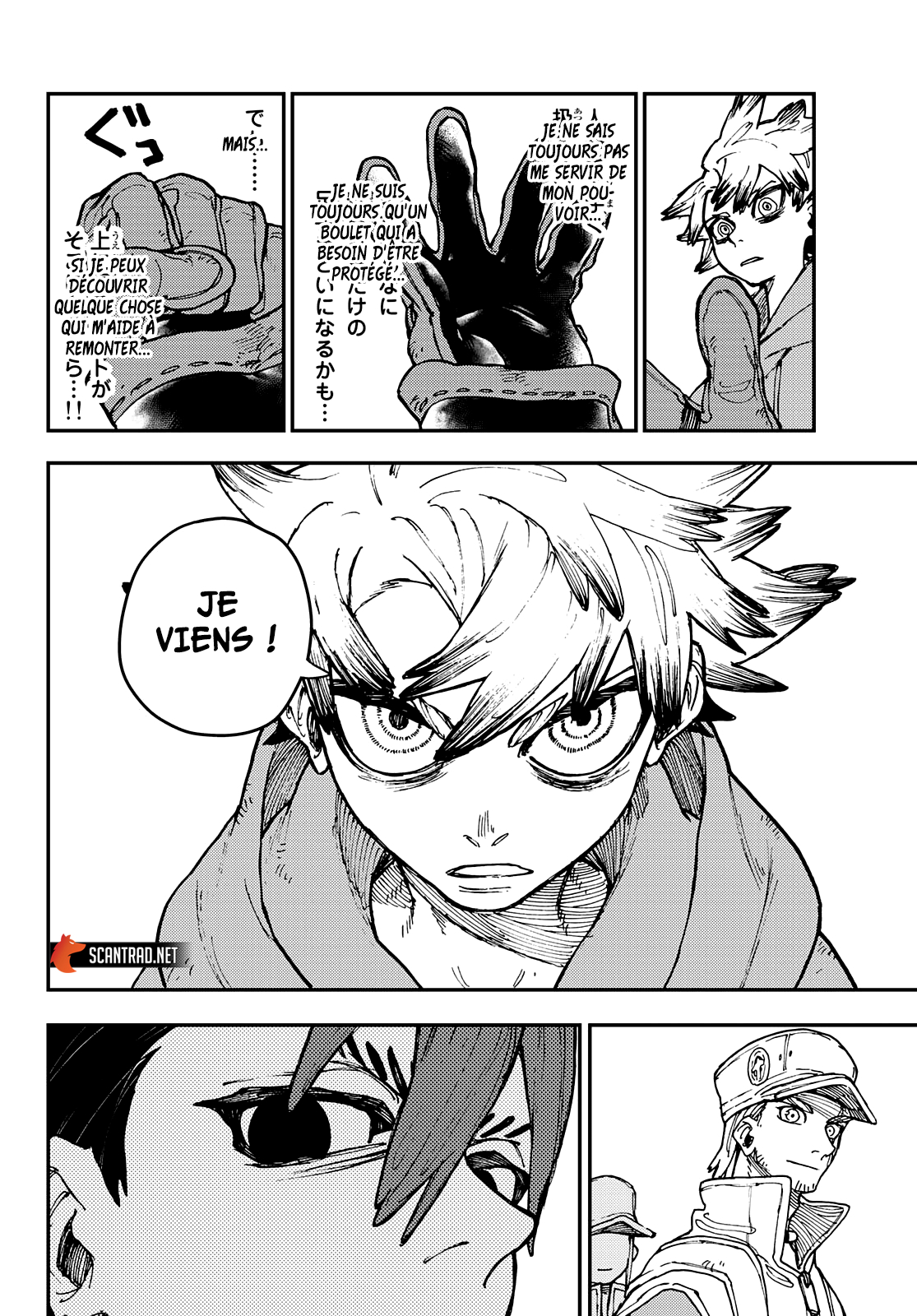 Read Gachiakuta  Fr Manga Online